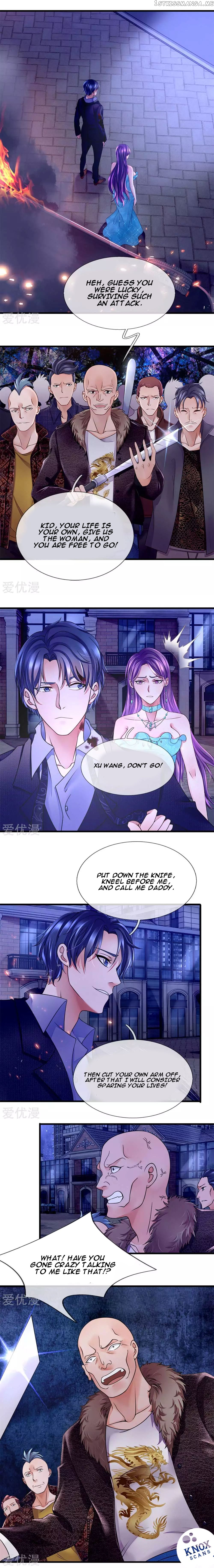 Lurking in the City Chapter 25 - Page 3