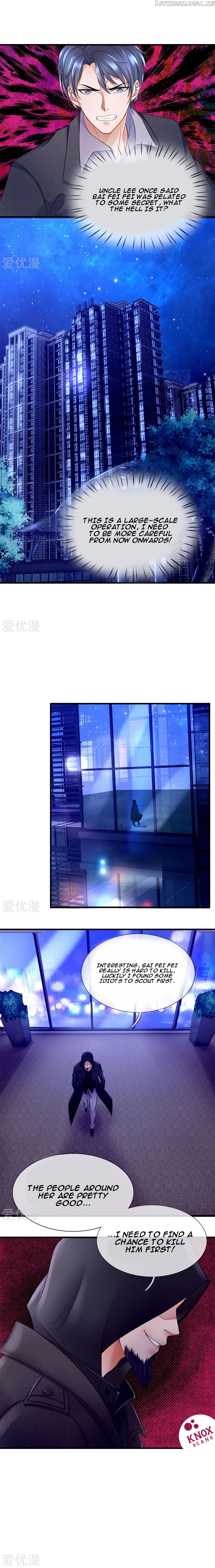 Lurking in the City Chapter 27 - Page 4