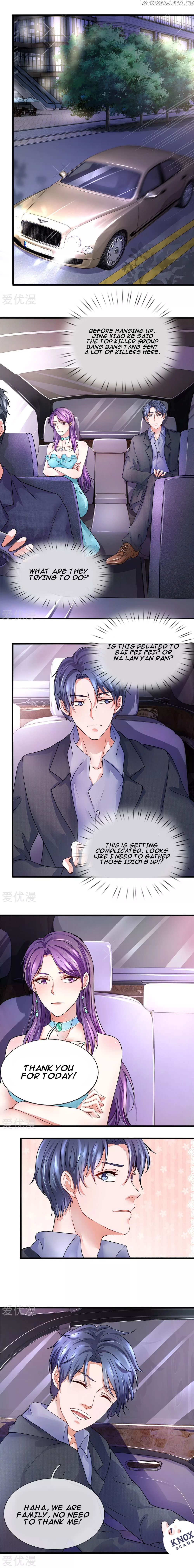 Lurking in the City Chapter 28 - Page 2