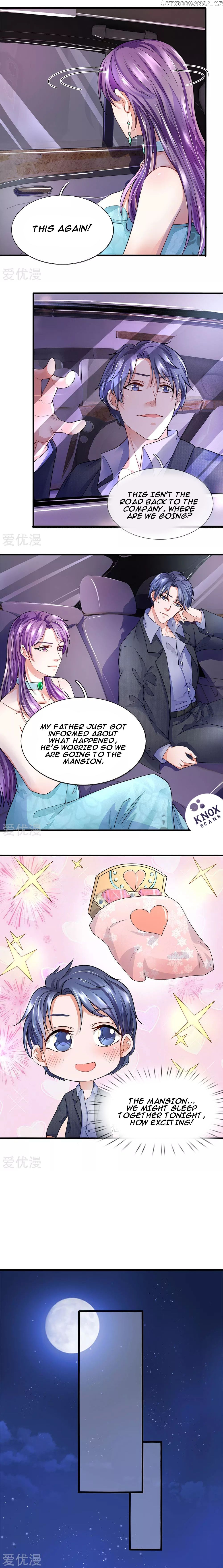 Lurking in the City Chapter 28 - Page 3