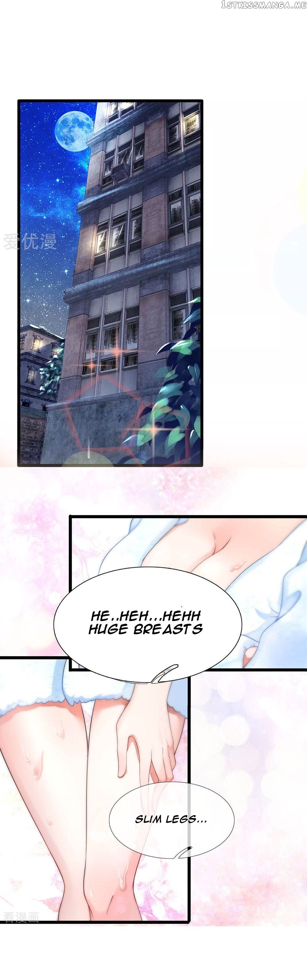 Lurking in the City Chapter 3 - Page 7