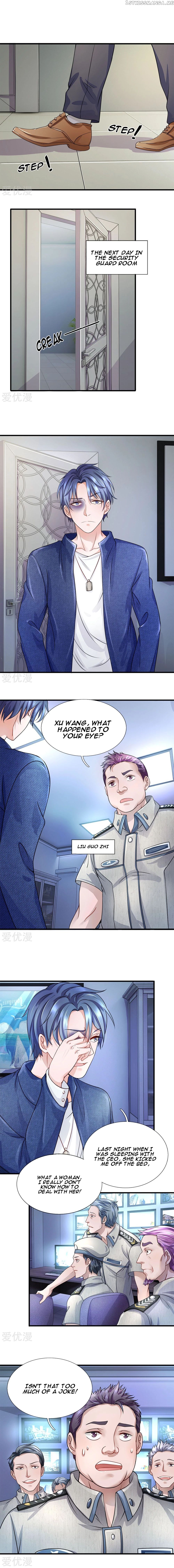 Lurking in the City Chapter 34 - Page 2
