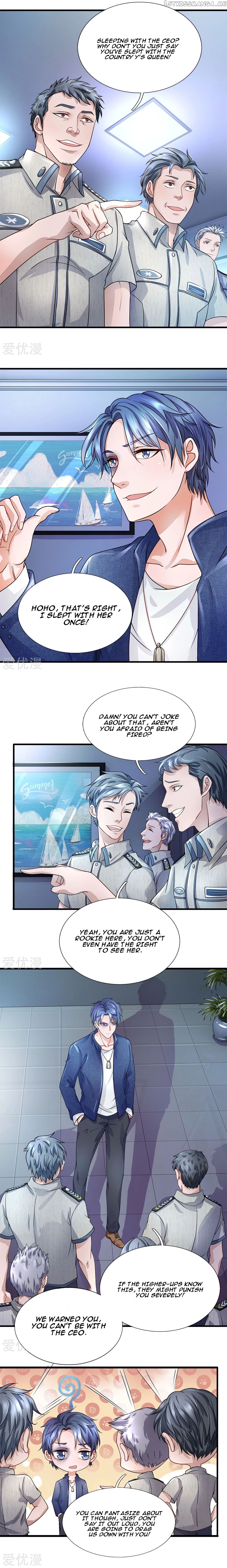Lurking in the City Chapter 34 - Page 3
