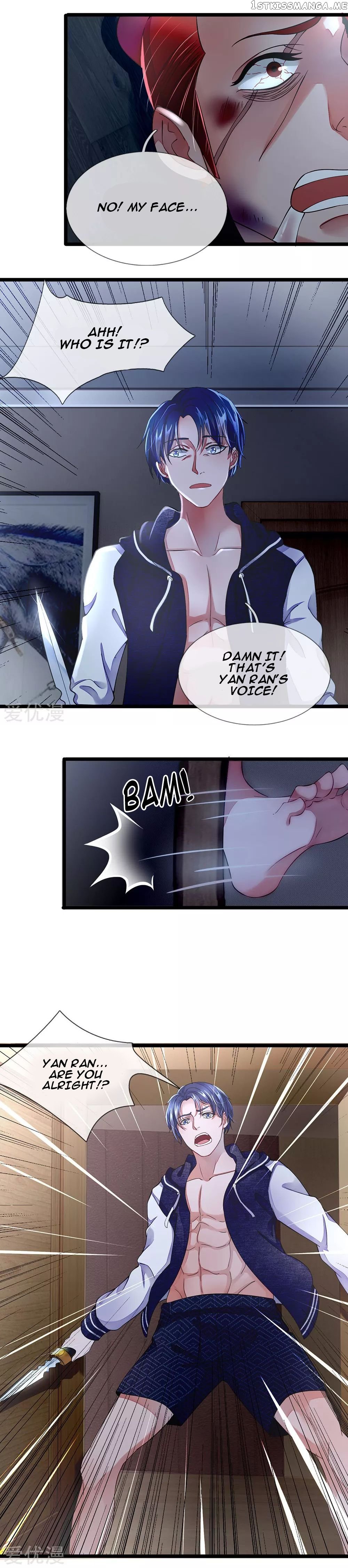 Lurking in the City Chapter 4 - Page 8