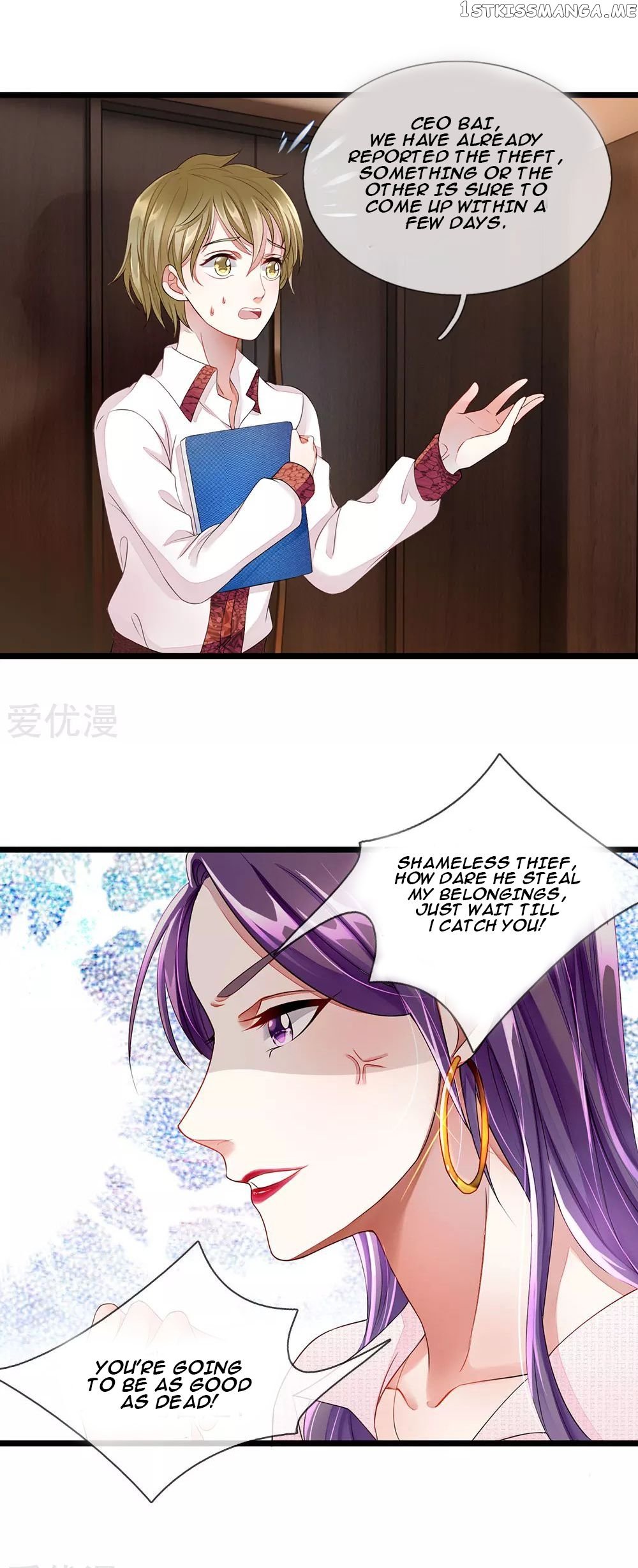 Lurking in the City Chapter 5 - Page 8