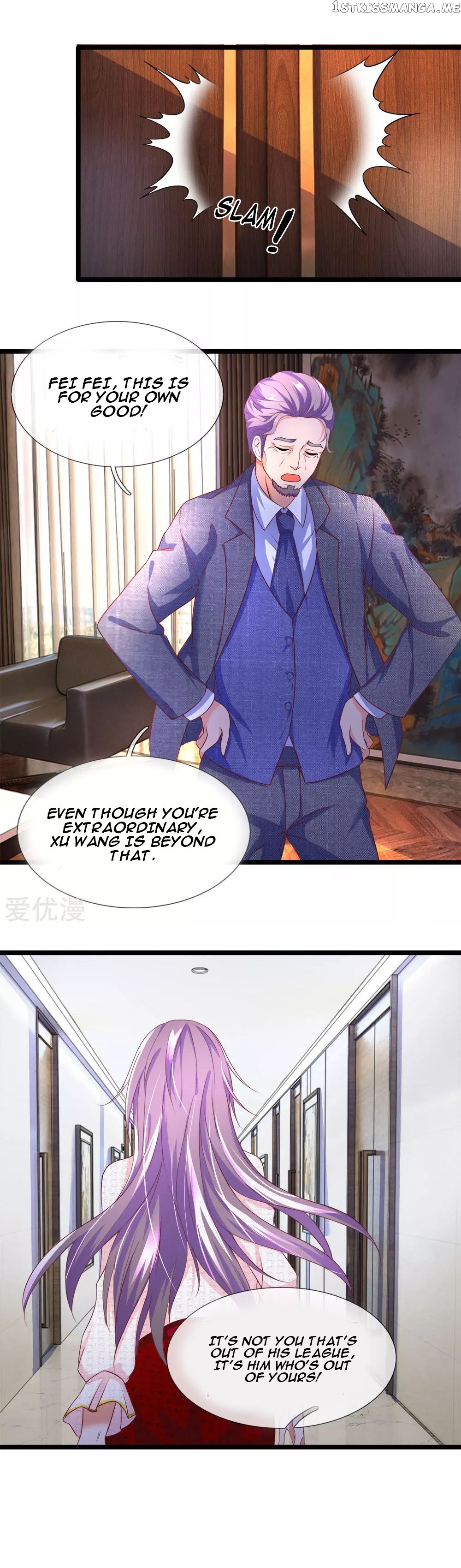 Lurking in the City Chapter 7 - Page 9