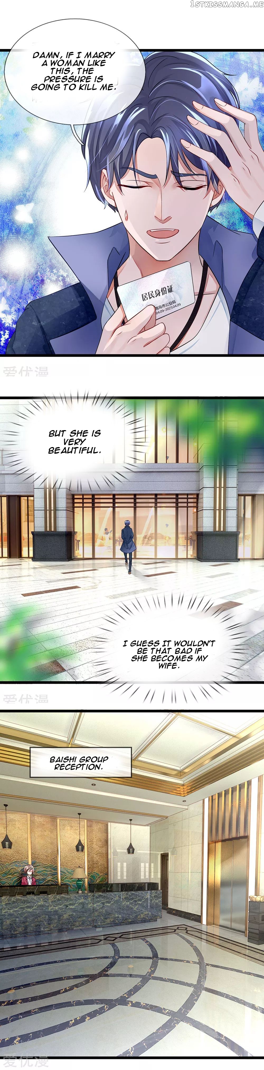 Lurking in the City Chapter 8 - Page 5