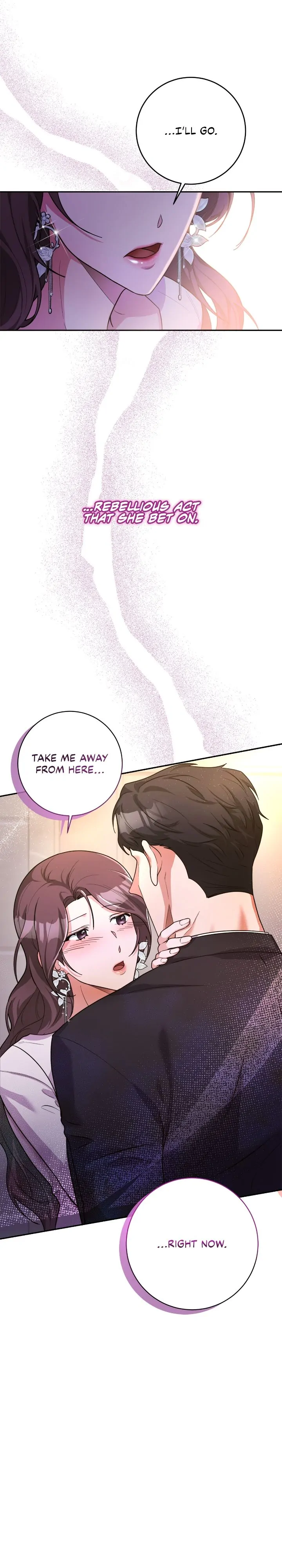 Lustfully Chapter 0 - Page 9