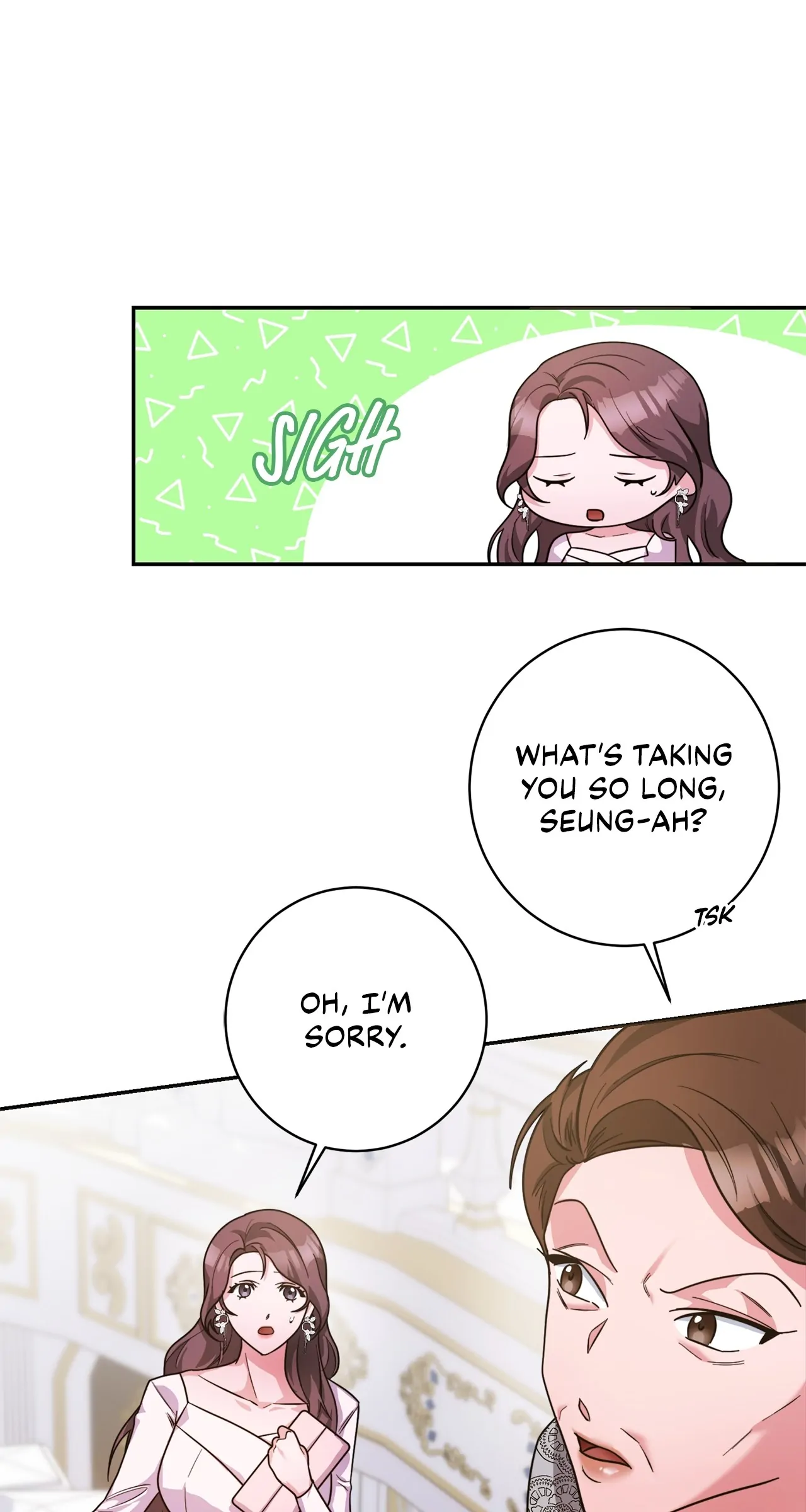 Lustfully Chapter 1 - Page 22