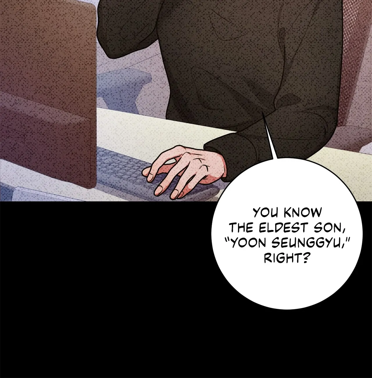 Lustfully Chapter 11 - Page 16