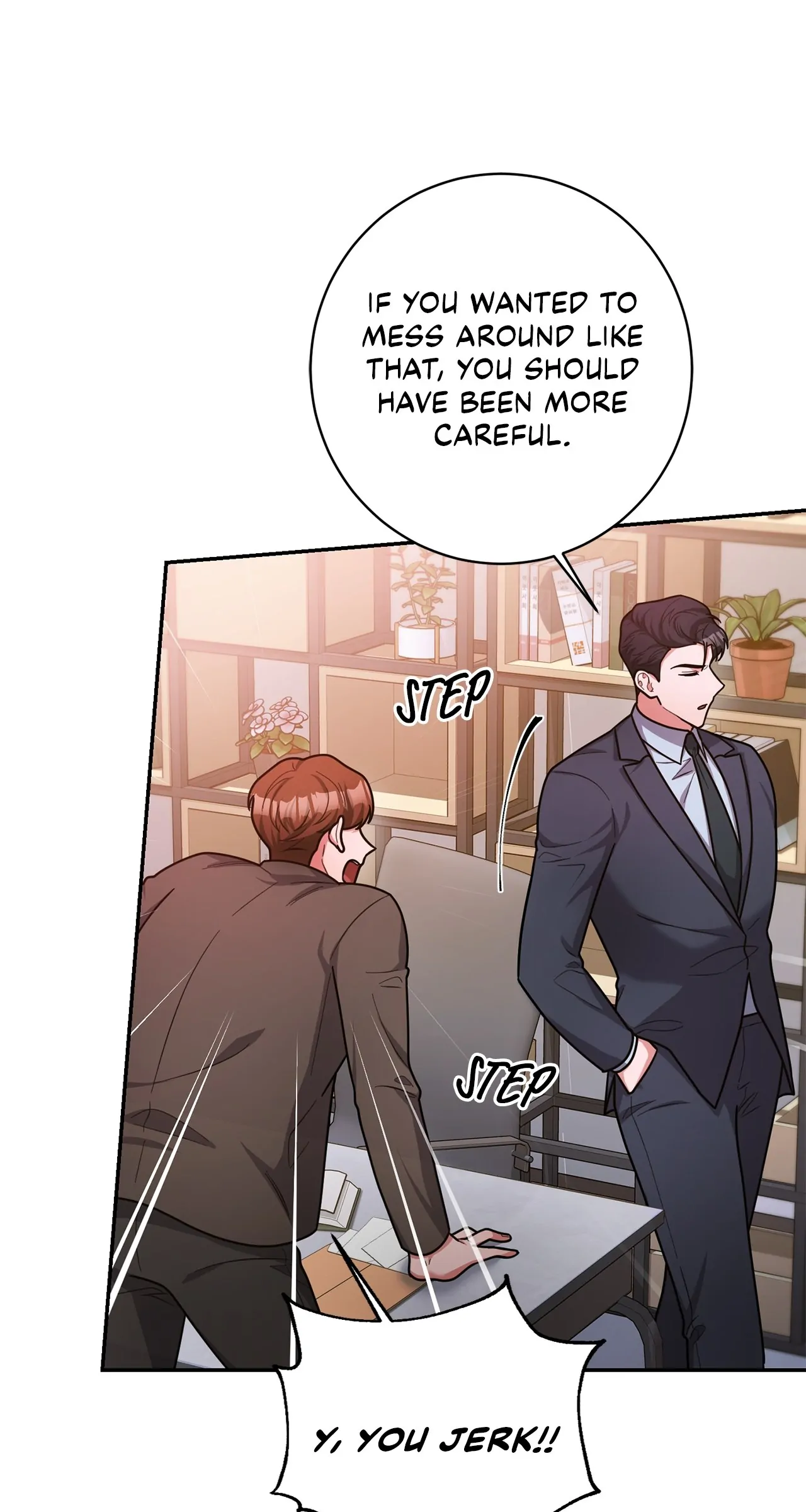 Lustfully Chapter 12 - Page 24