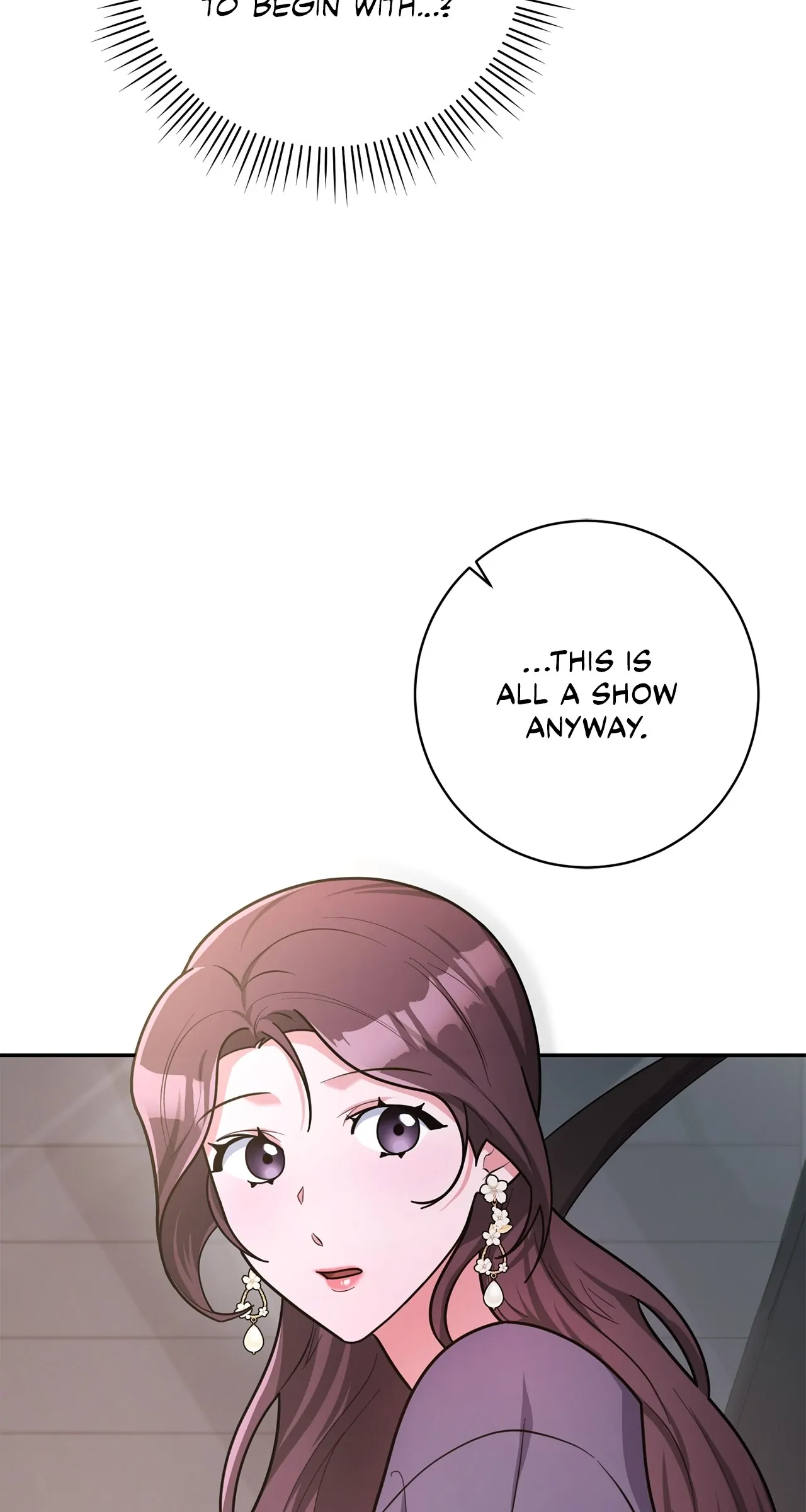 Lustfully Chapter 13 - Page 24