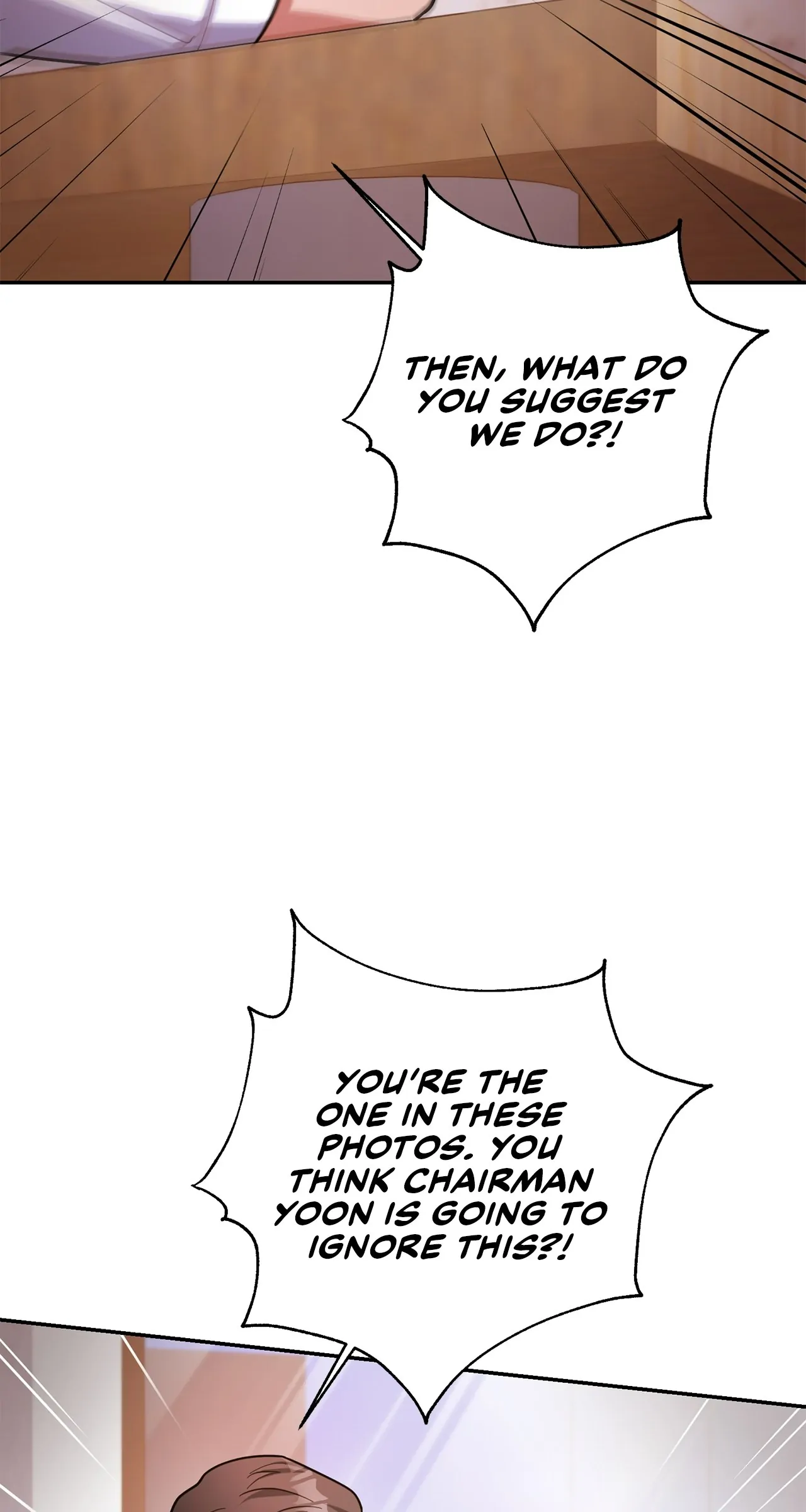 Lustfully Chapter 14 - Page 17