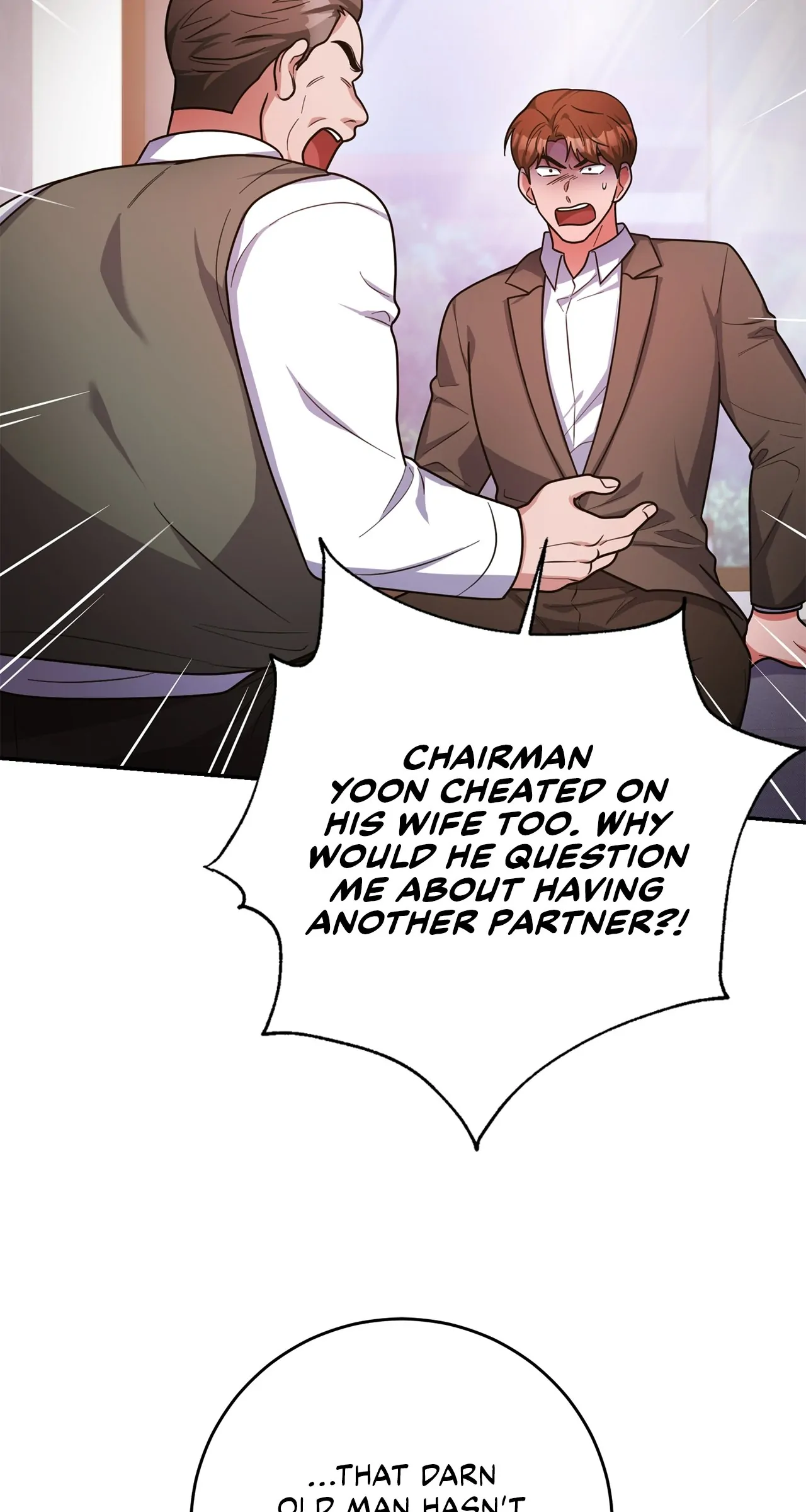 Lustfully Chapter 14 - Page 18