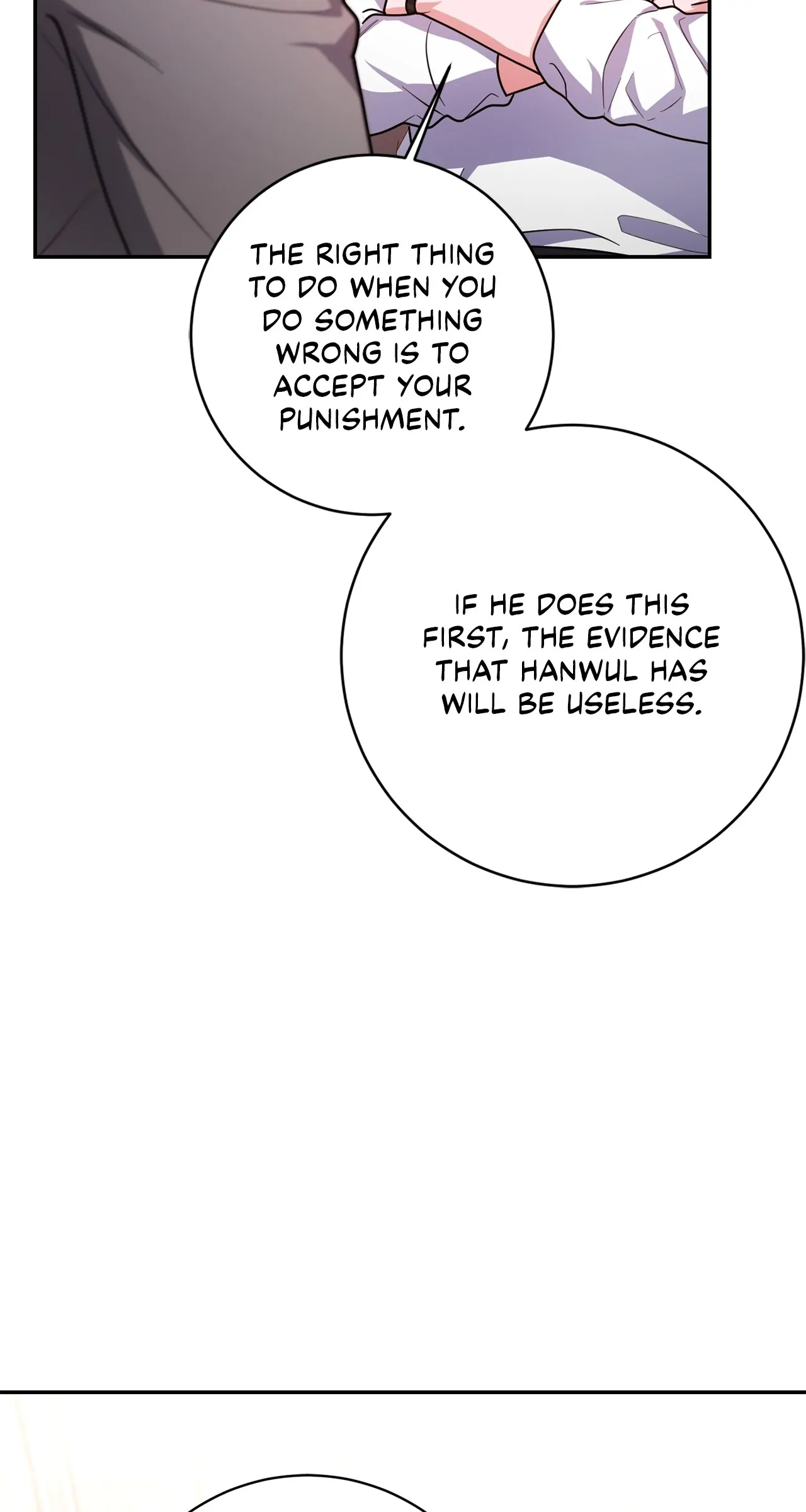 Lustfully Chapter 14 - Page 49