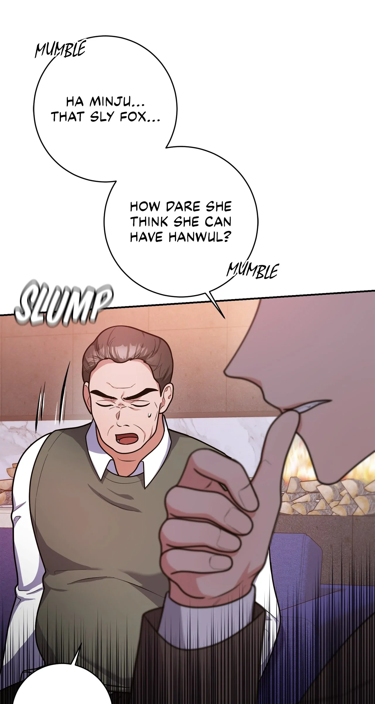 Lustfully Chapter 14 - Page 10