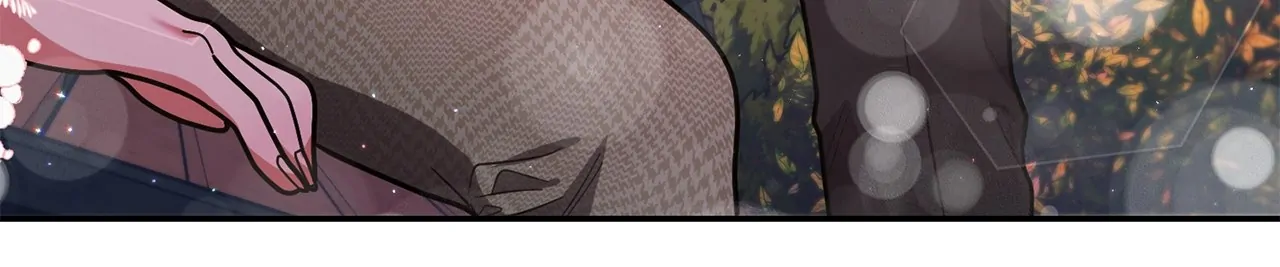 Lustfully Chapter 15 - Page 45