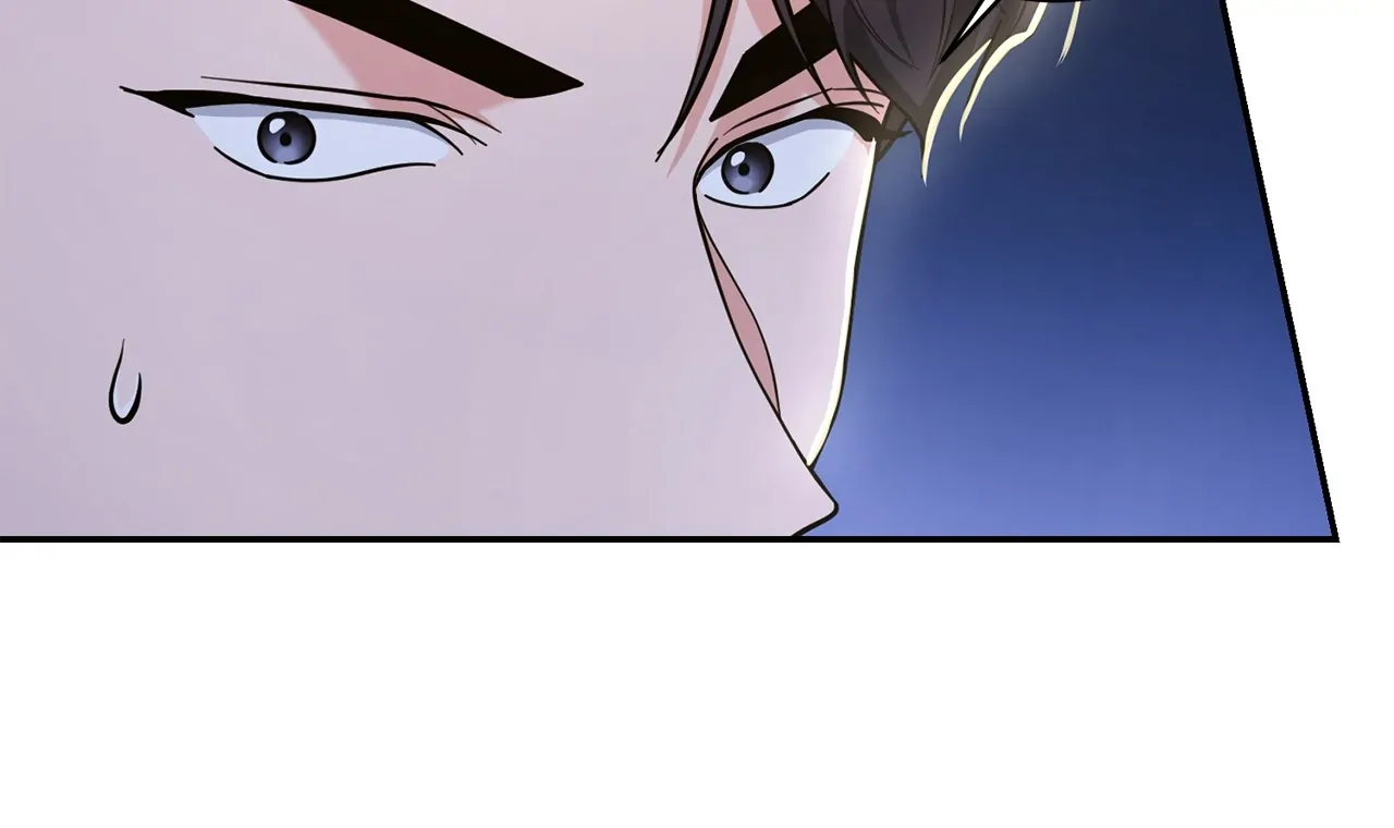 Lustfully Chapter 15 - Page 67