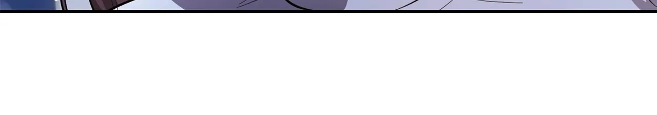 Lustfully Chapter 15 - Page 75