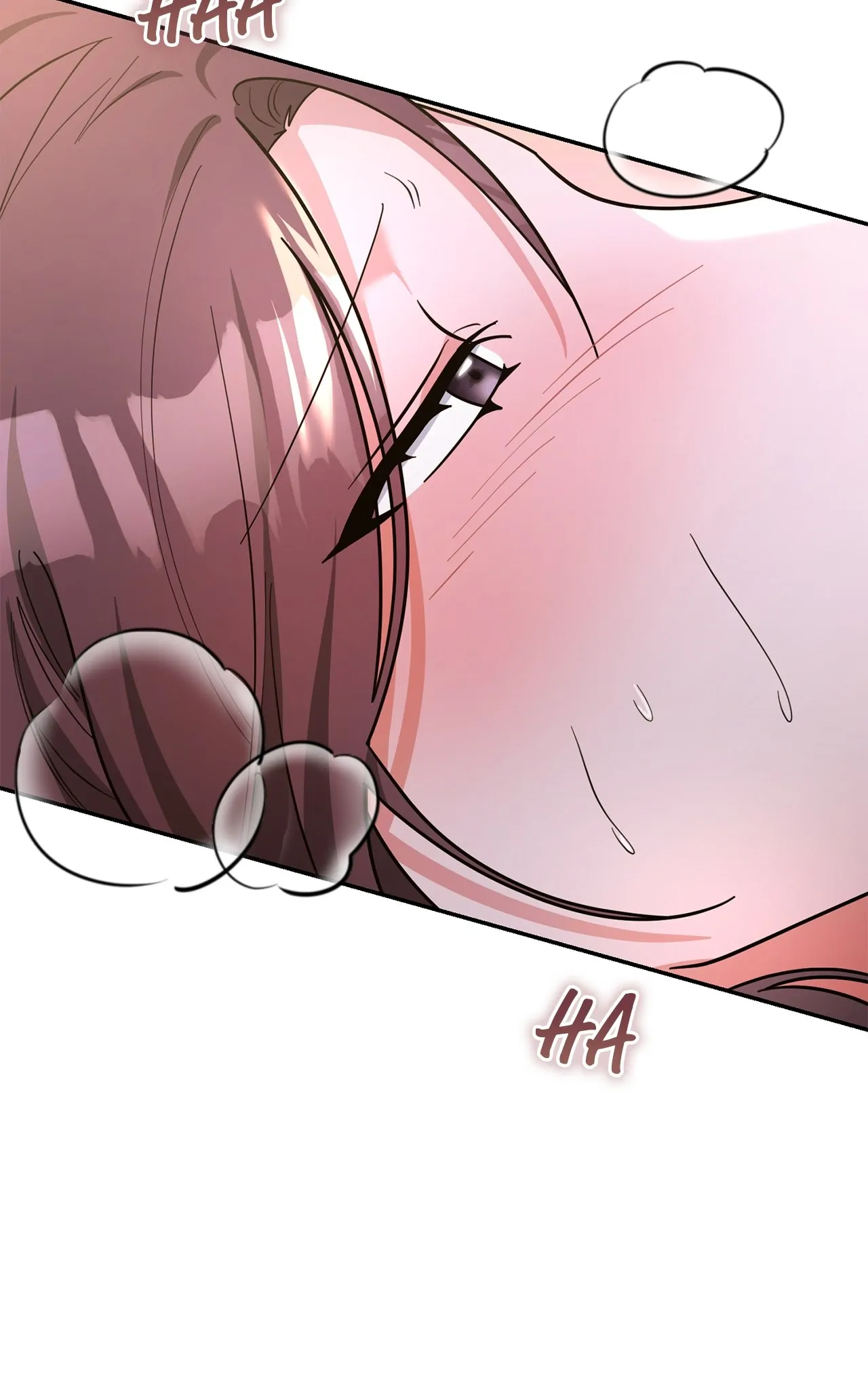 Lustfully Chapter 16 - Page 16