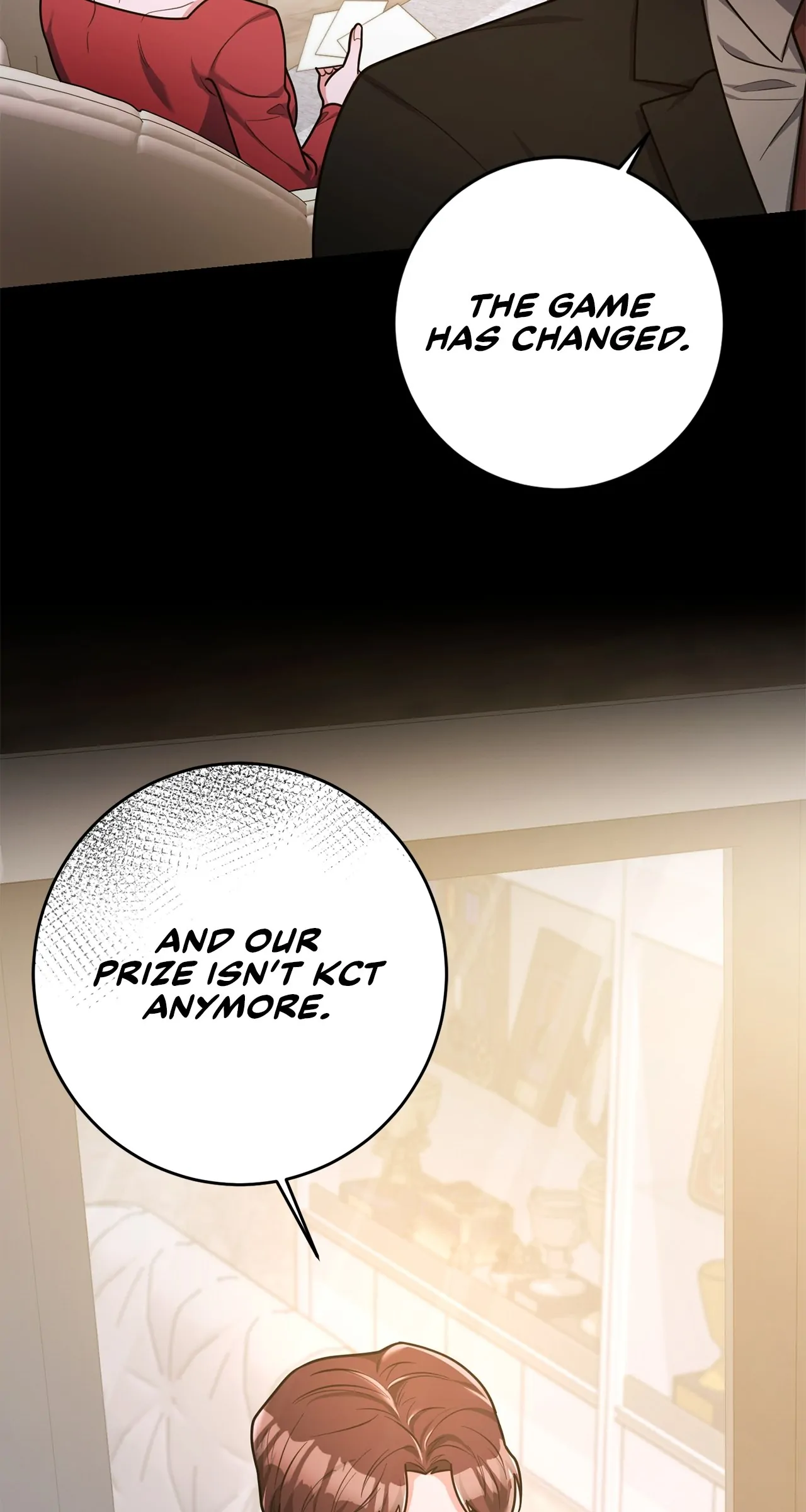 Lustfully Chapter 17 - Page 3