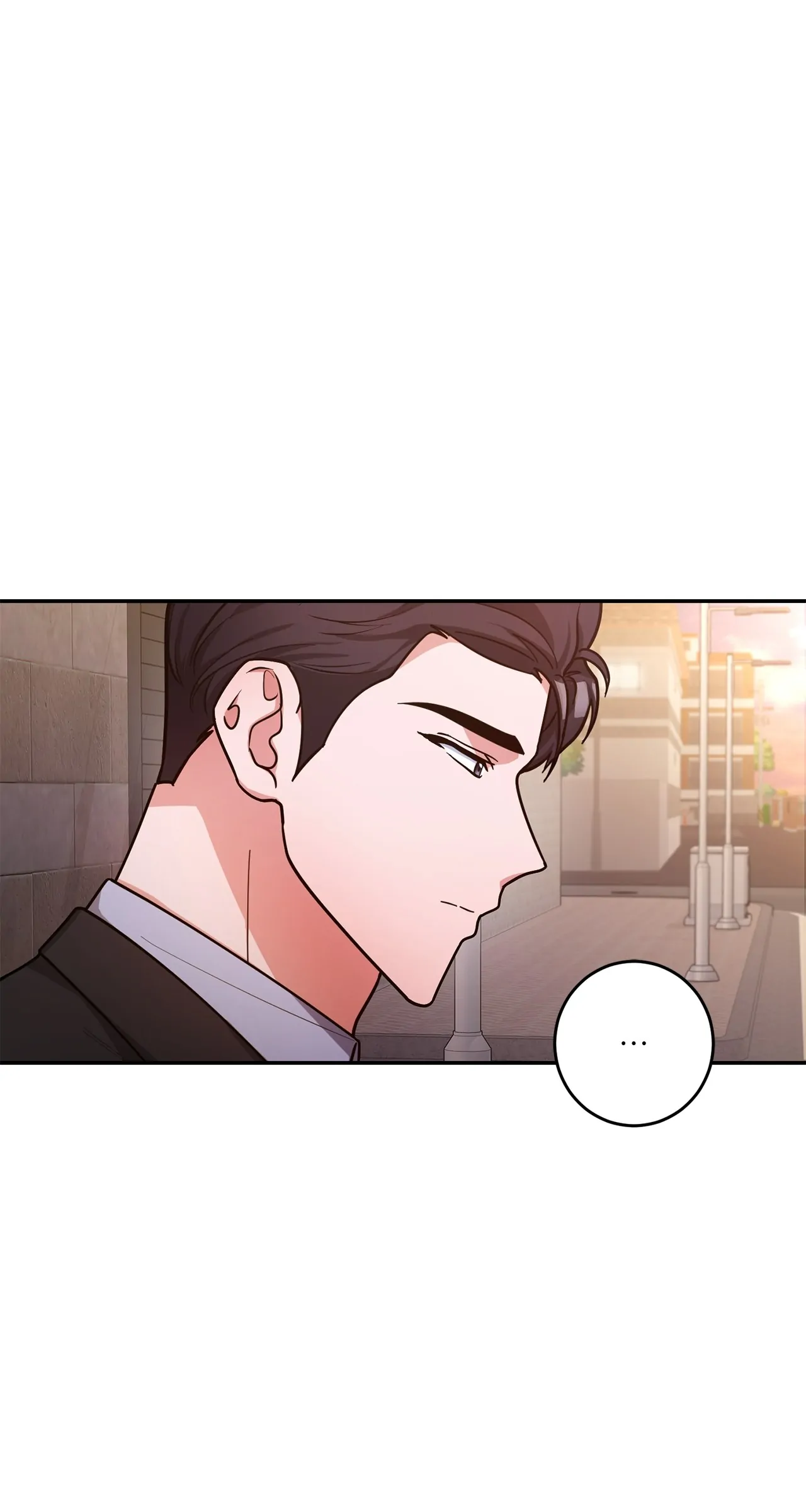 Lustfully Chapter 17 - Page 23