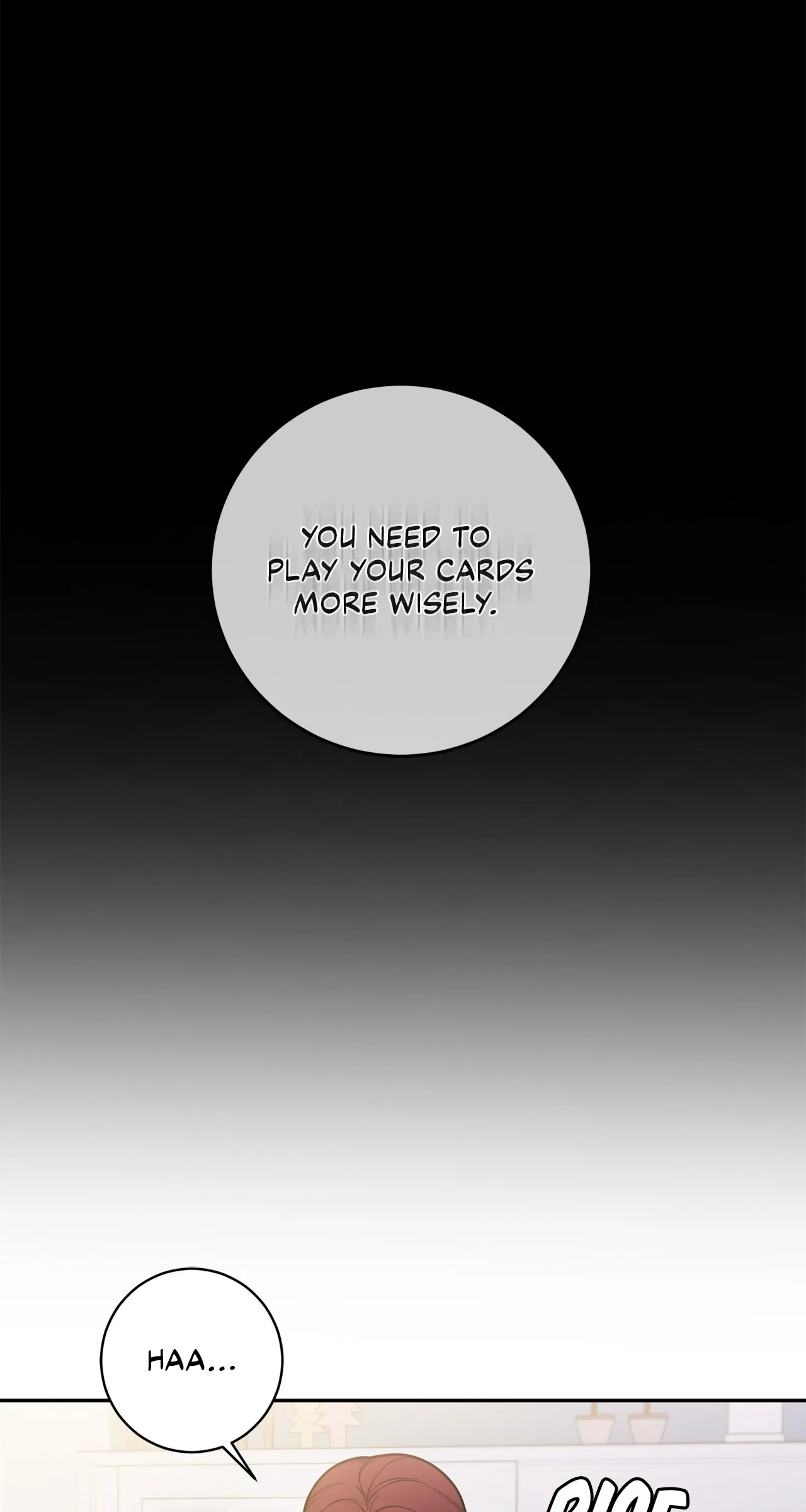 Lustfully Chapter 17 - Page 6
