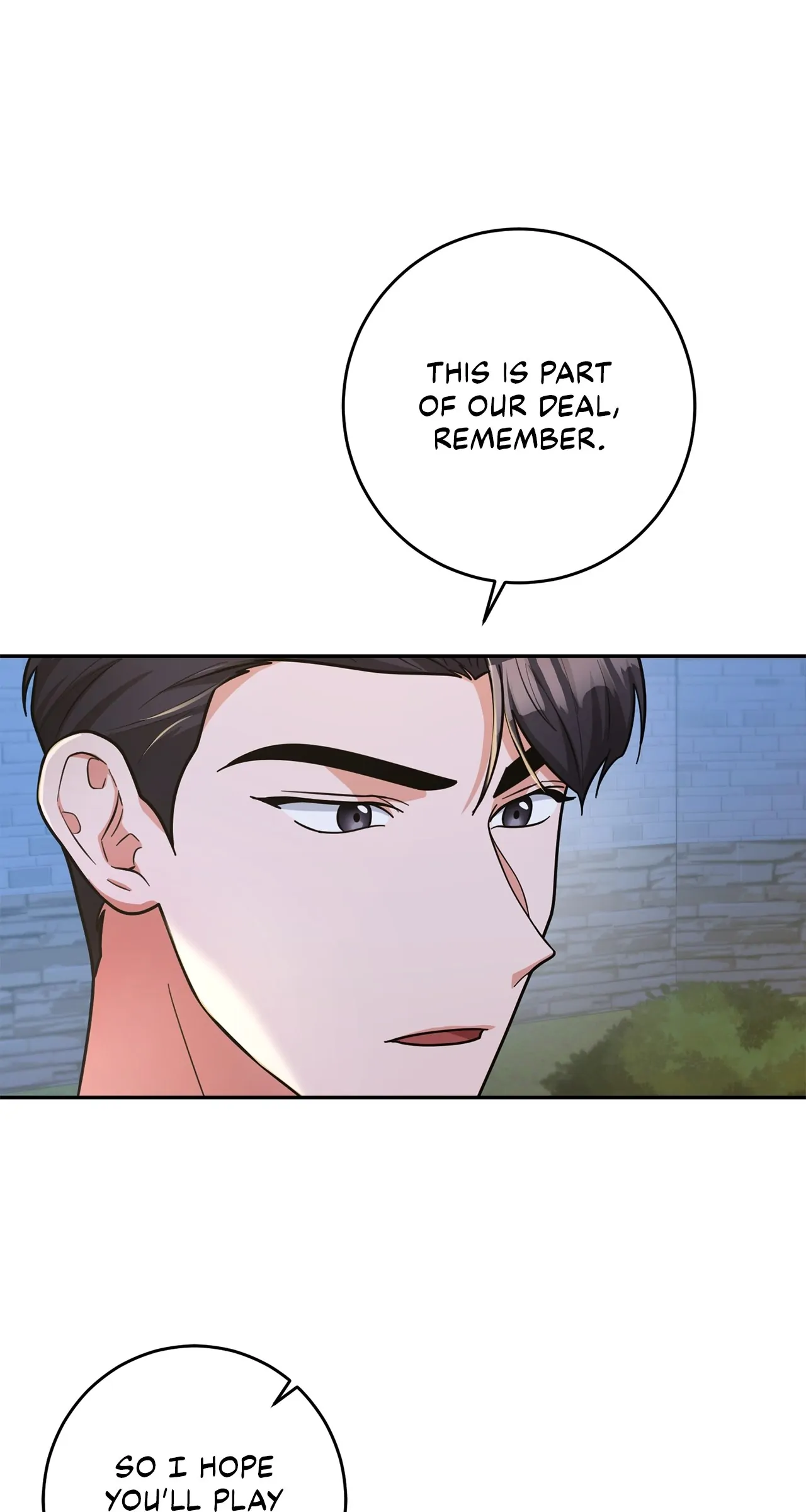 Lustfully Chapter 17 - Page 51