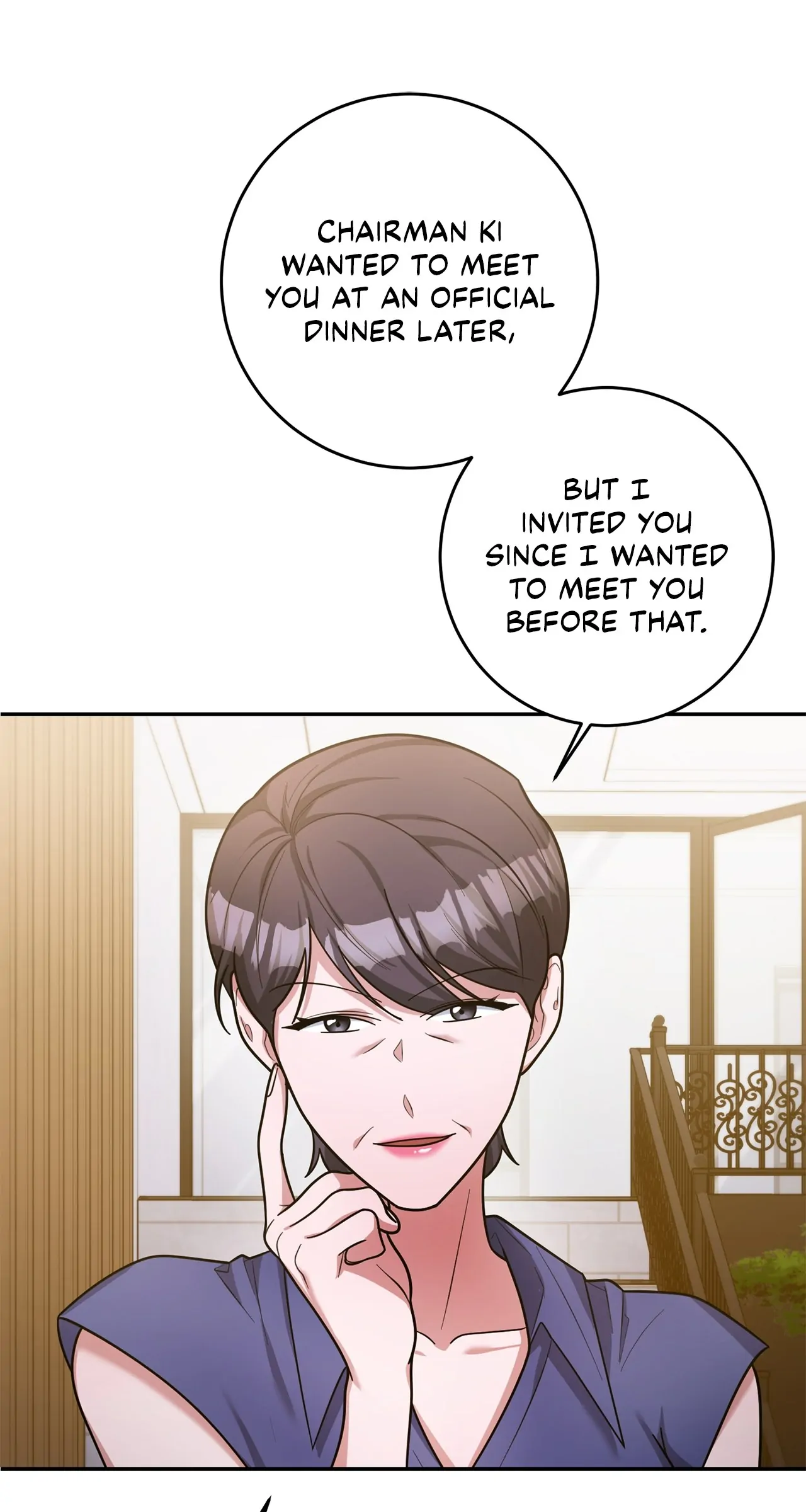 Lustfully Chapter 17 - Page 59