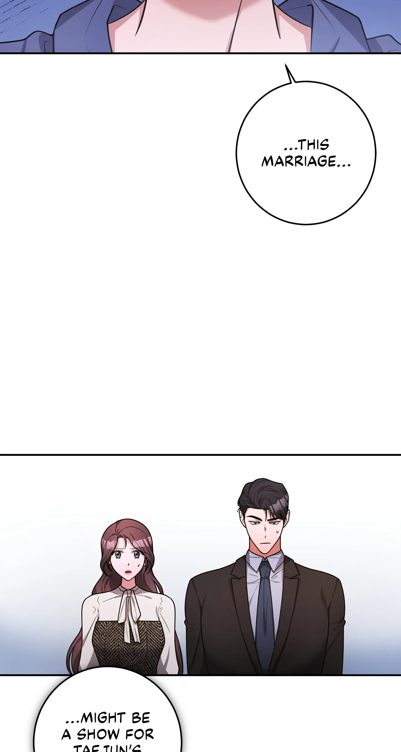 Lustfully Chapter 17 - Page 74