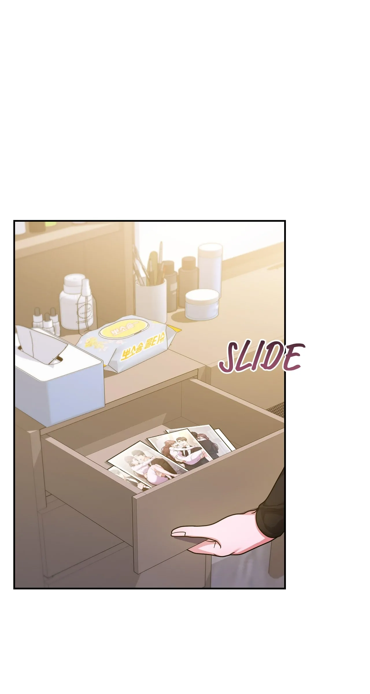 Lustfully Chapter 17 - Page 9