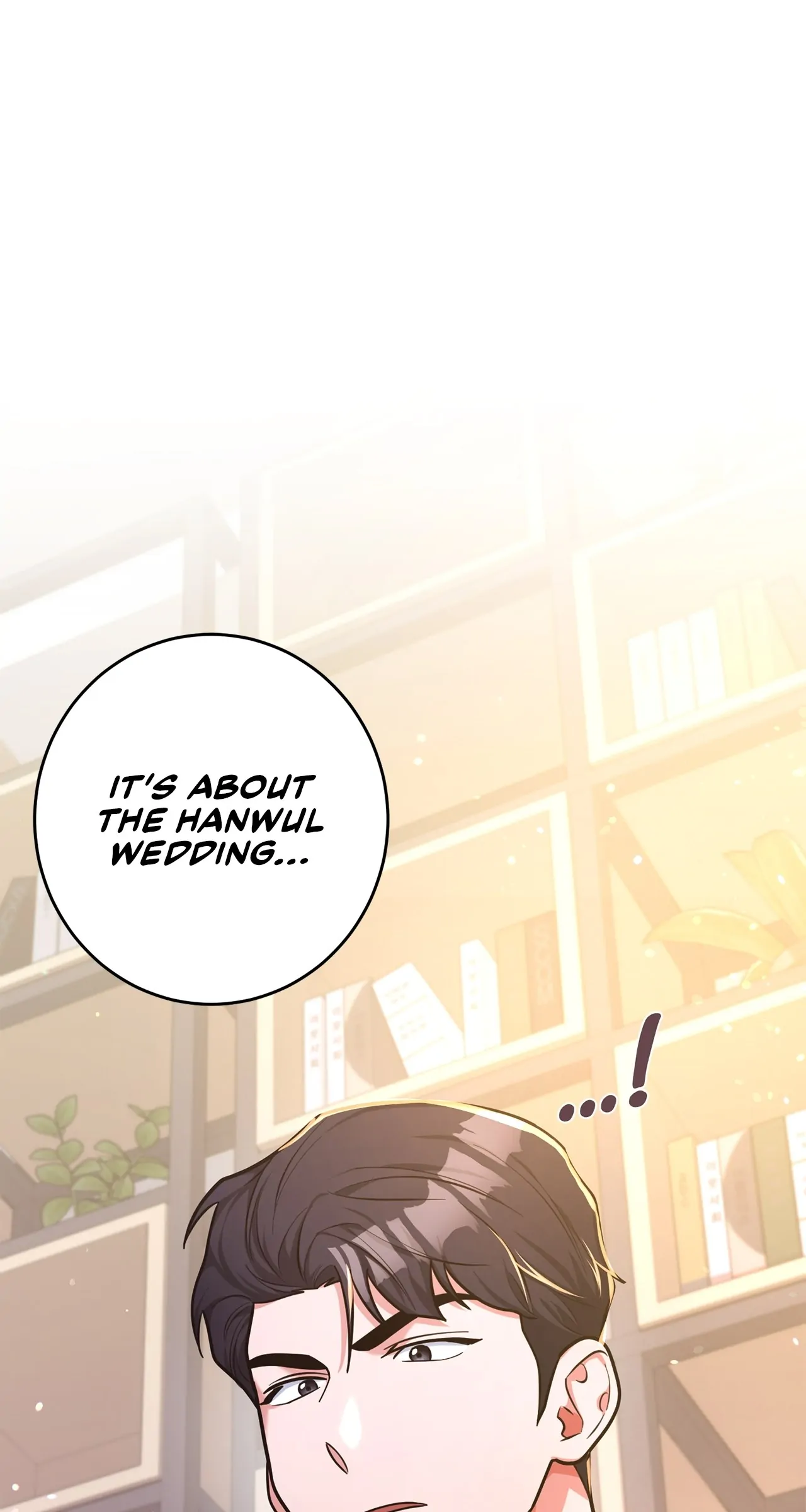 Lustfully Chapter 19 - Page 1