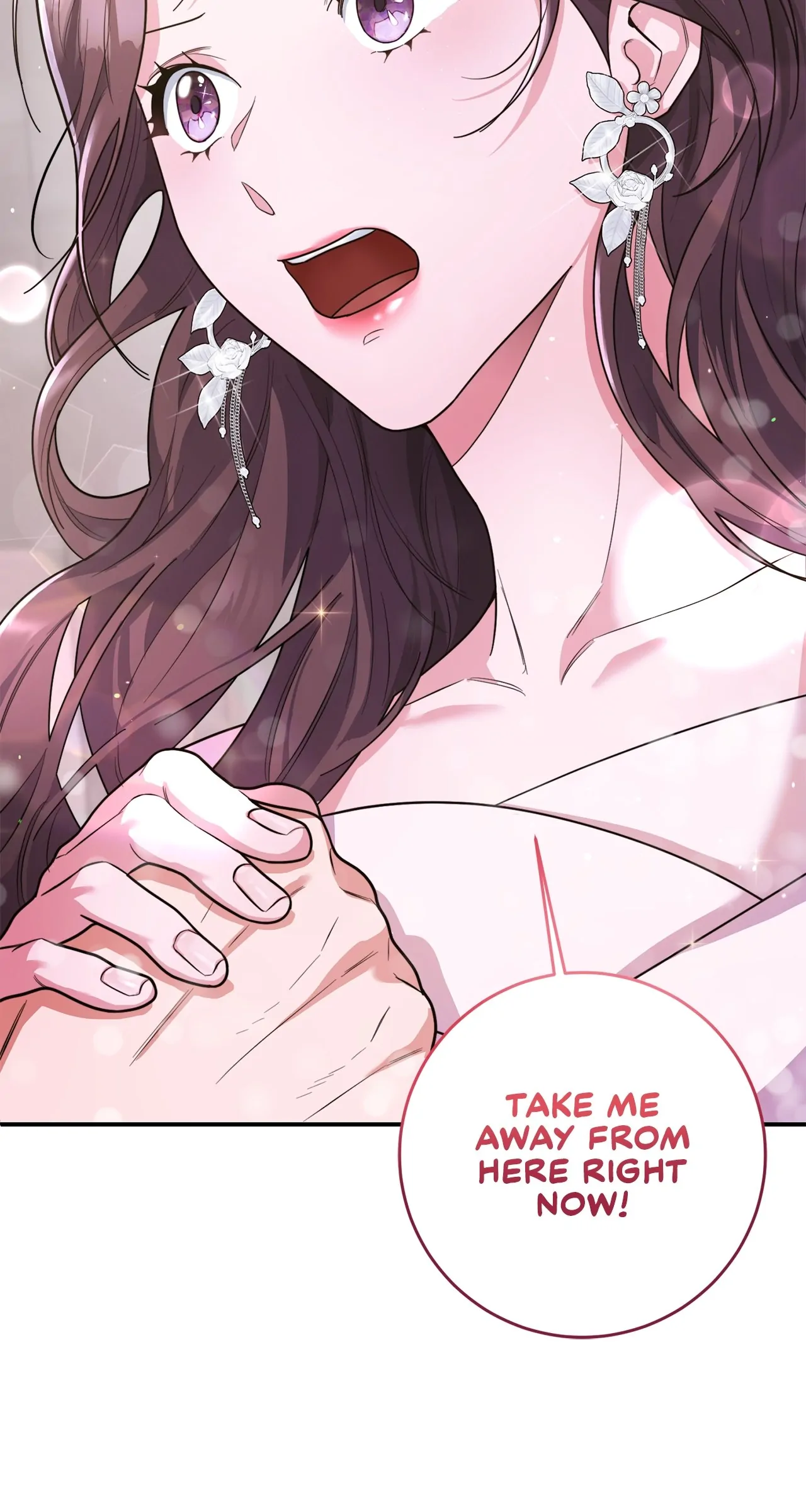 Lustfully Chapter 2 - Page 2