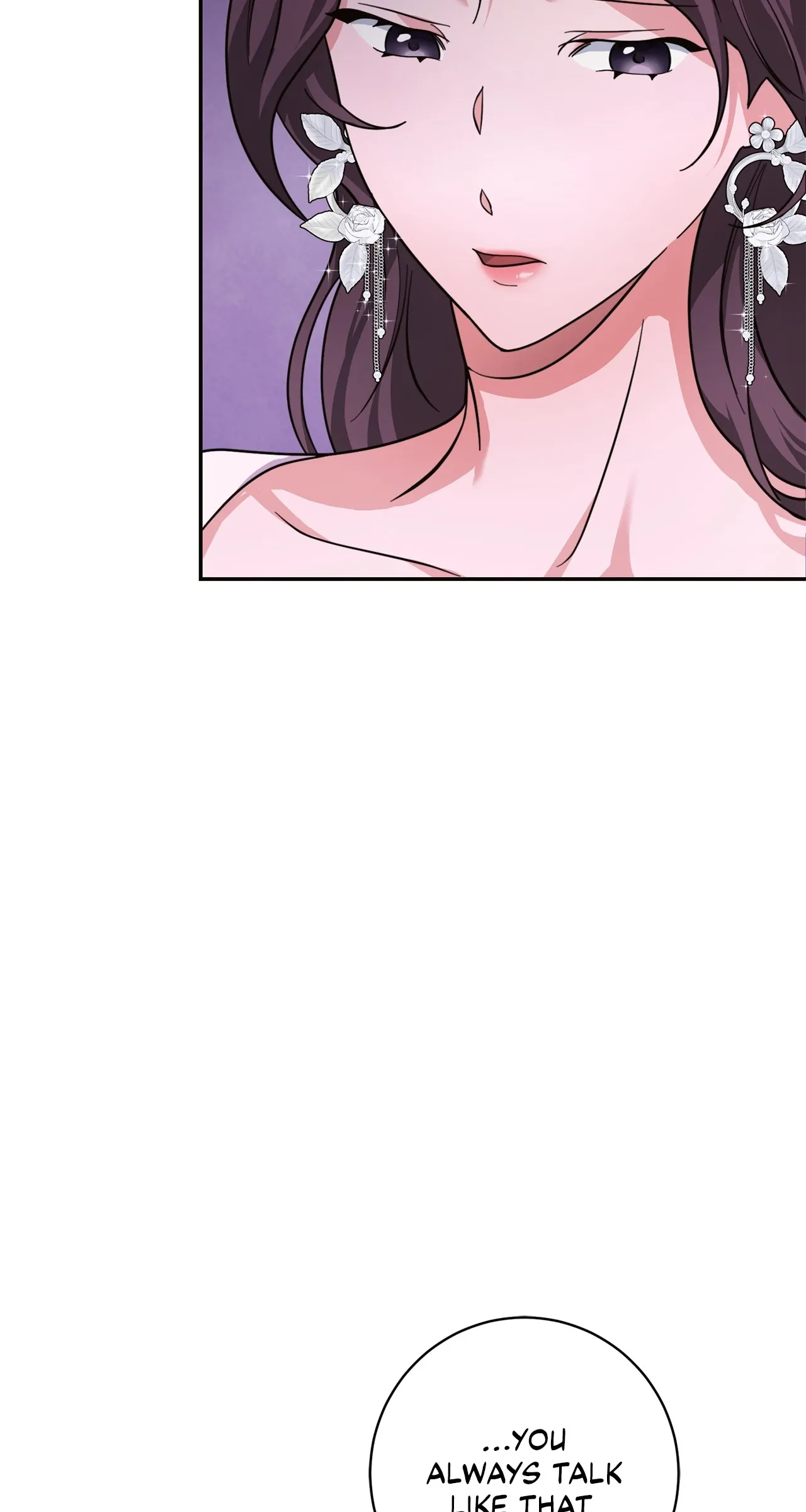 Lustfully Chapter 2 - Page 32