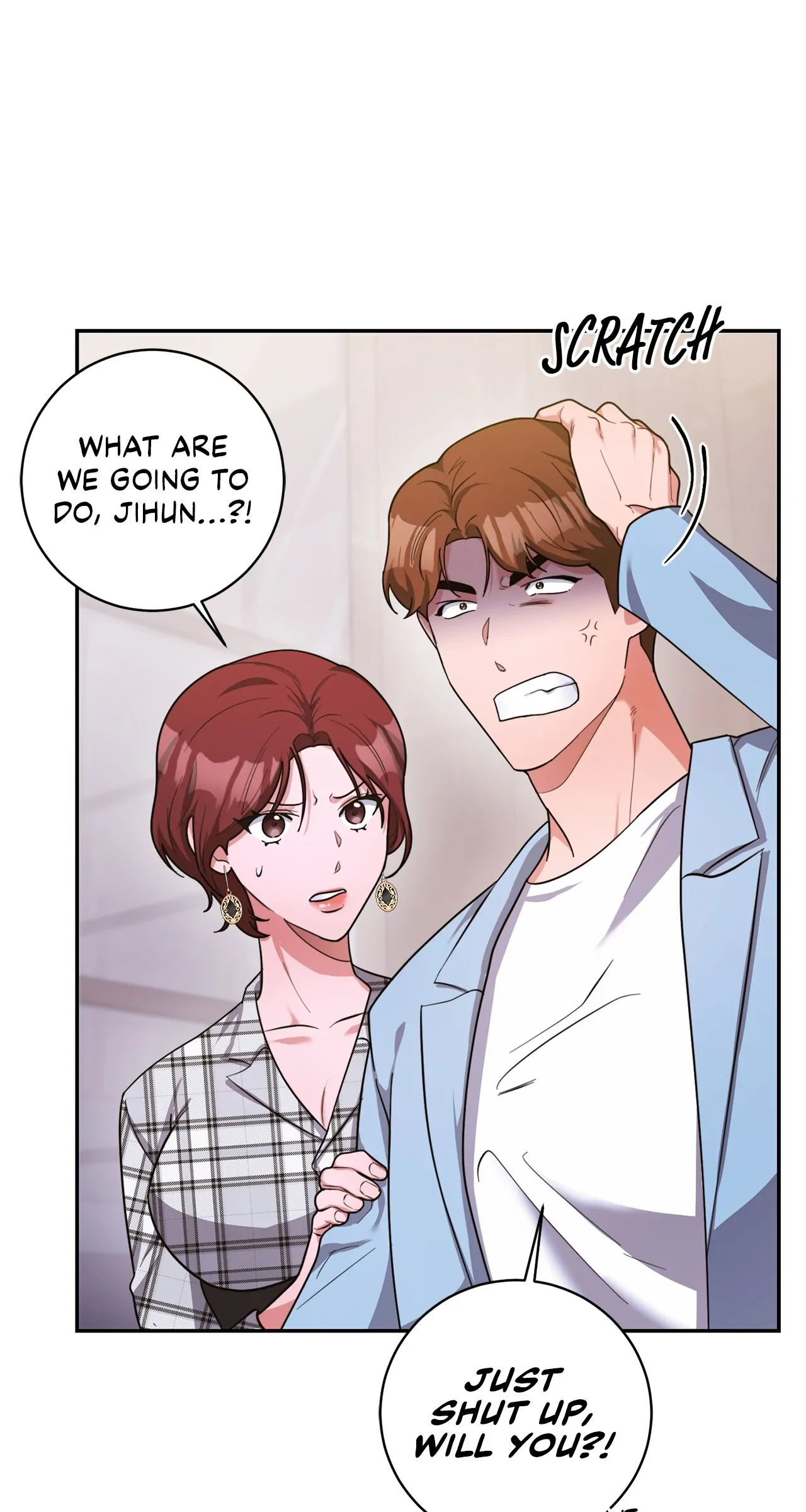 Lustfully Chapter 2 - Page 8
