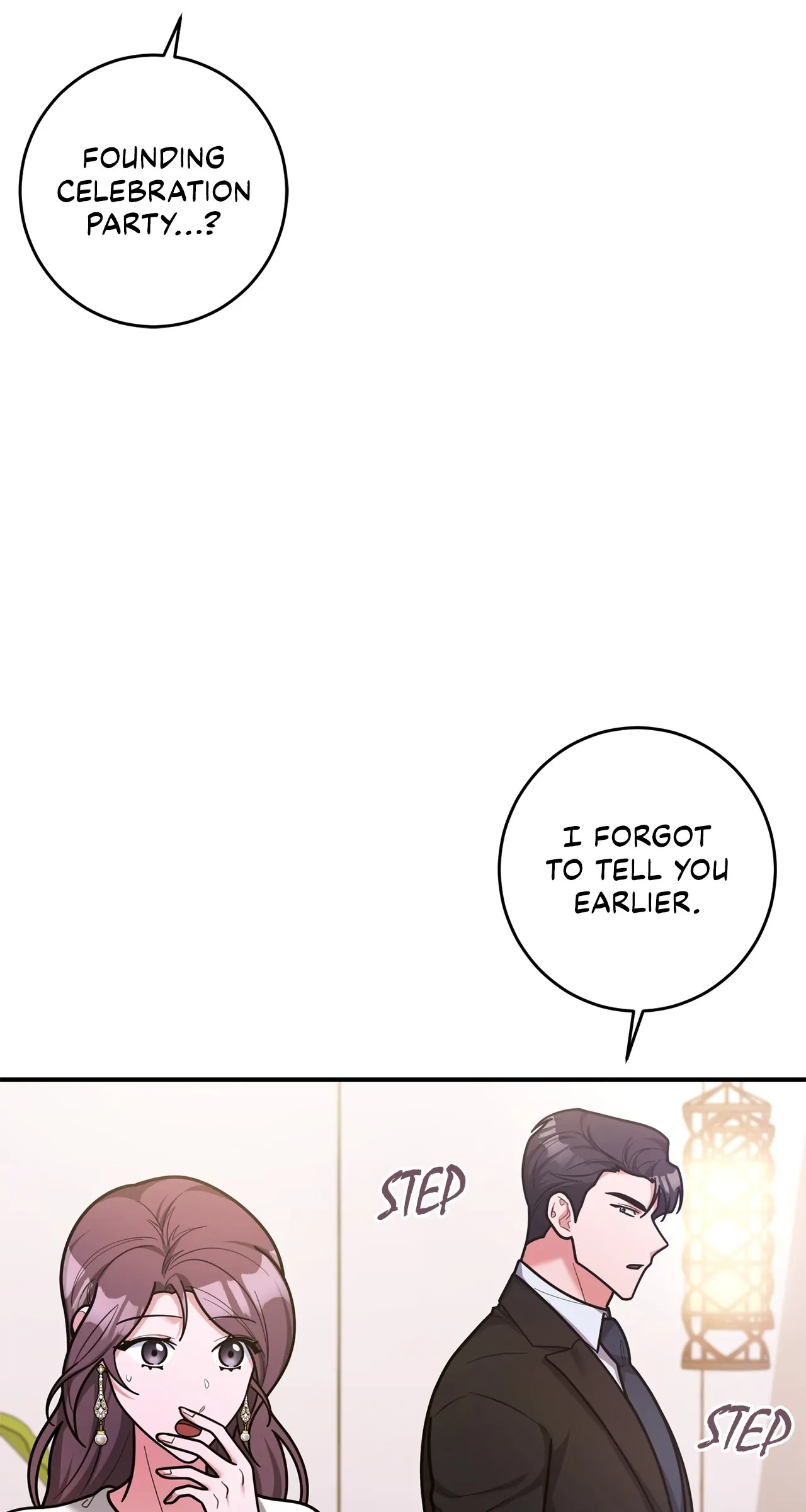 Lustfully Chapter 20 - Page 17