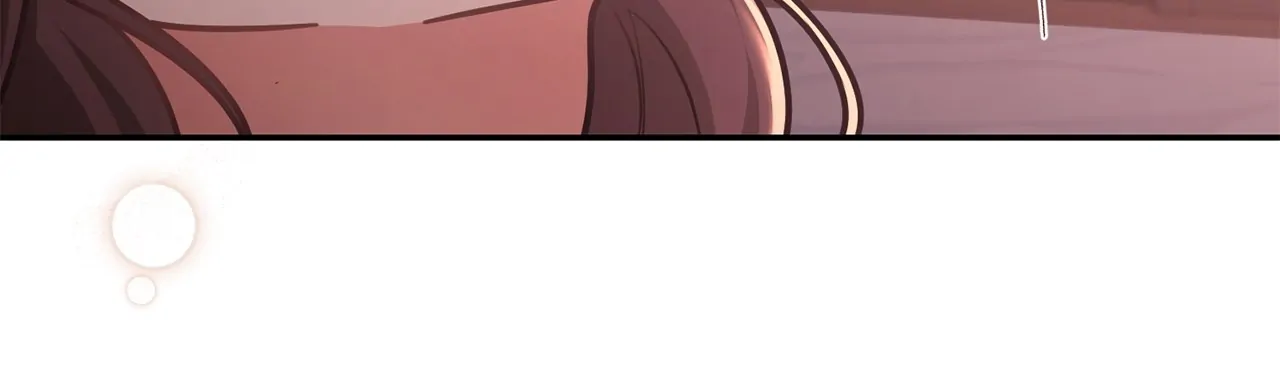 Lustfully Chapter 21 - Page 26
