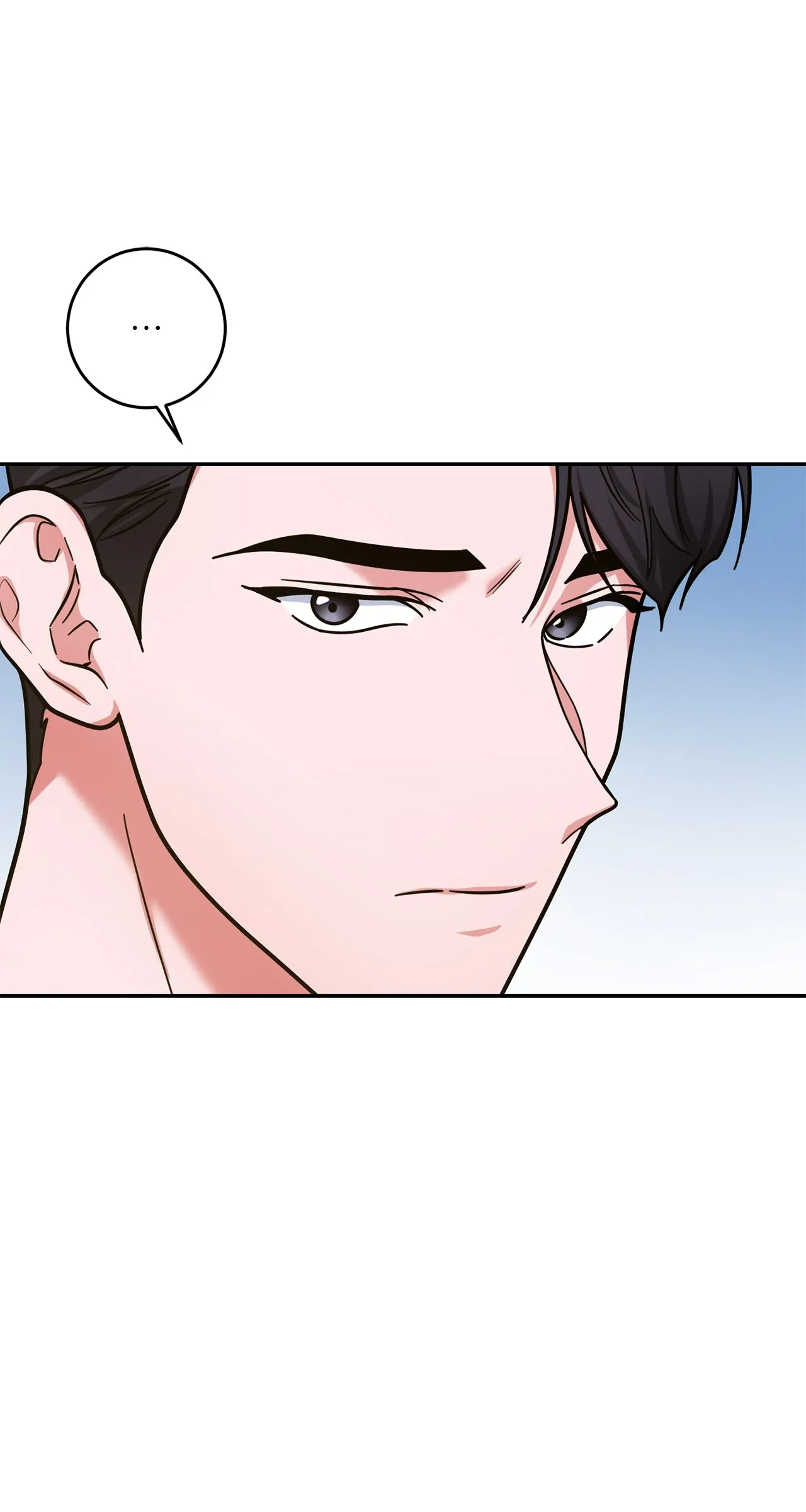 Lustfully Chapter 21 - Page 42