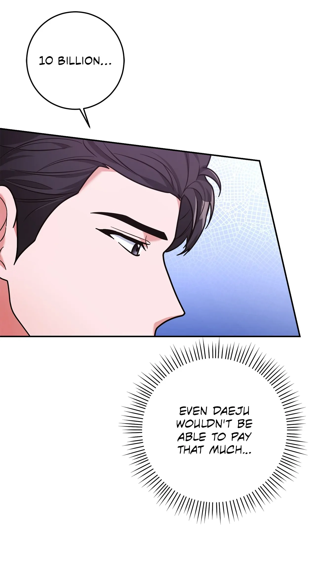Lustfully Chapter 21 - Page 62