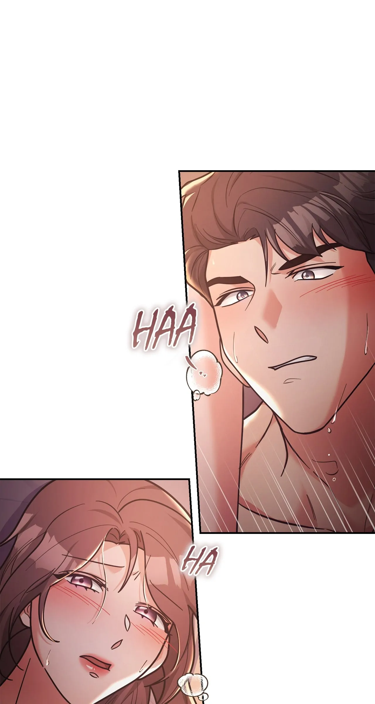 Lustfully Chapter 21 - Page 8