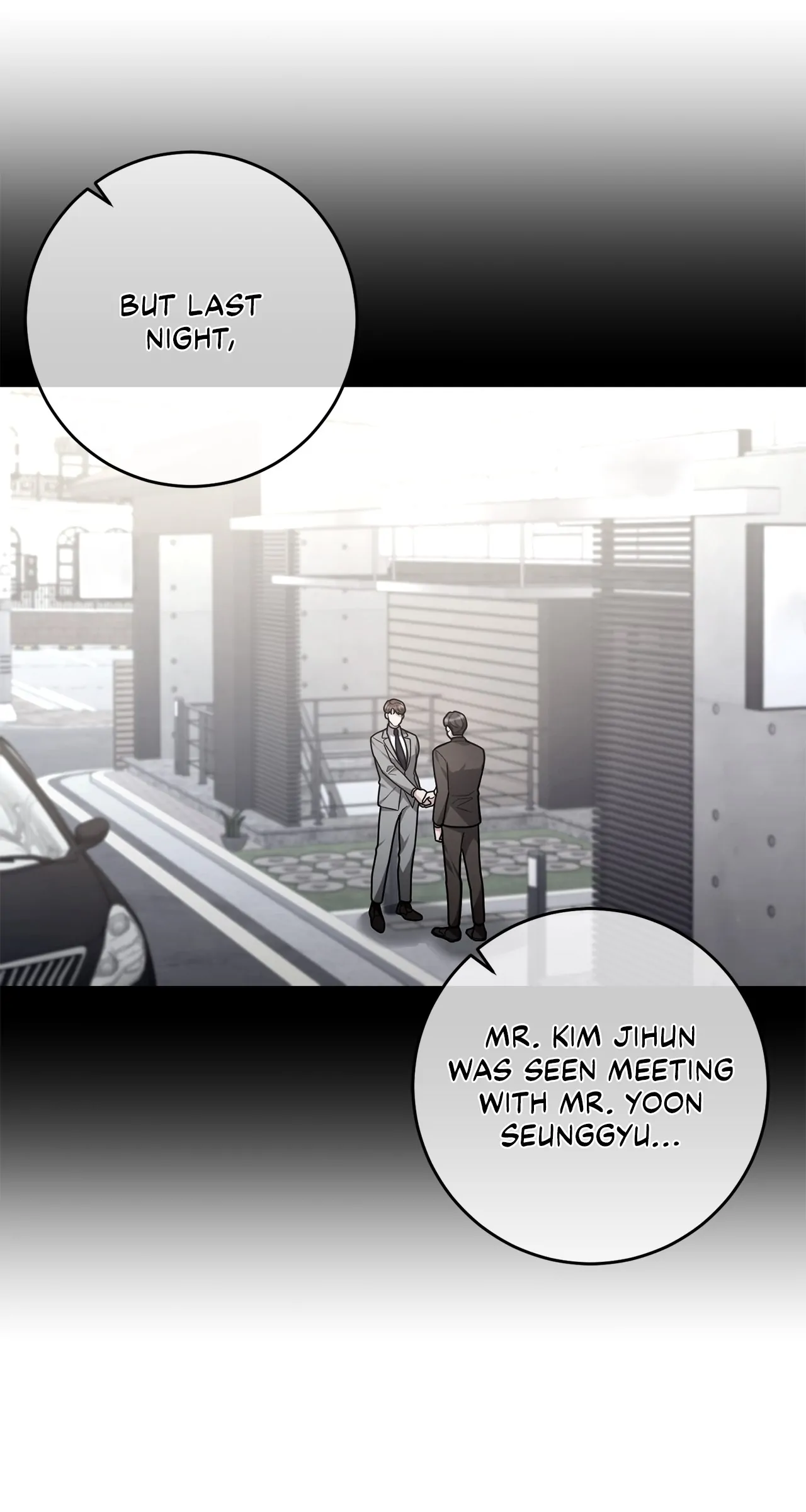 Lustfully Chapter 22 - Page 36