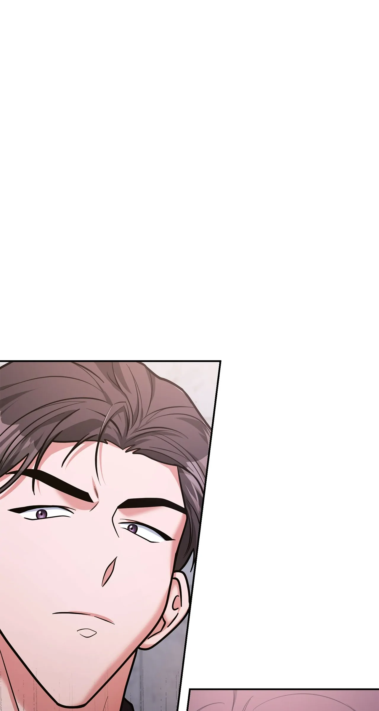 Lustfully Chapter 22 - Page 69