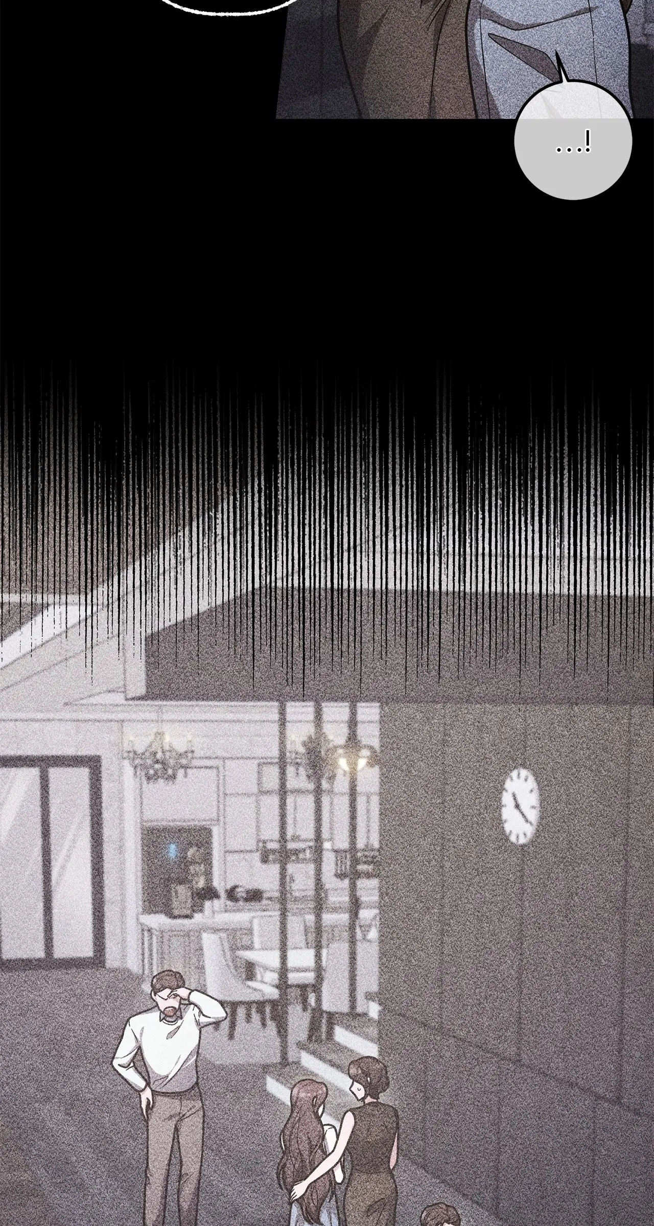 Lustfully Chapter 23 - Page 12