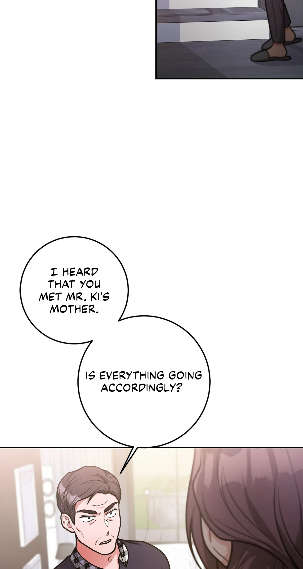 Lustfully Chapter 23 - Page 16