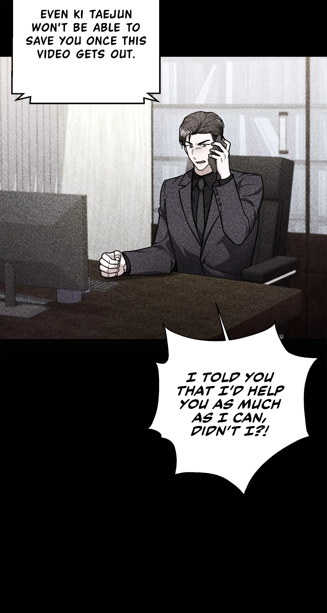 Lustfully Chapter 26 - Page 10