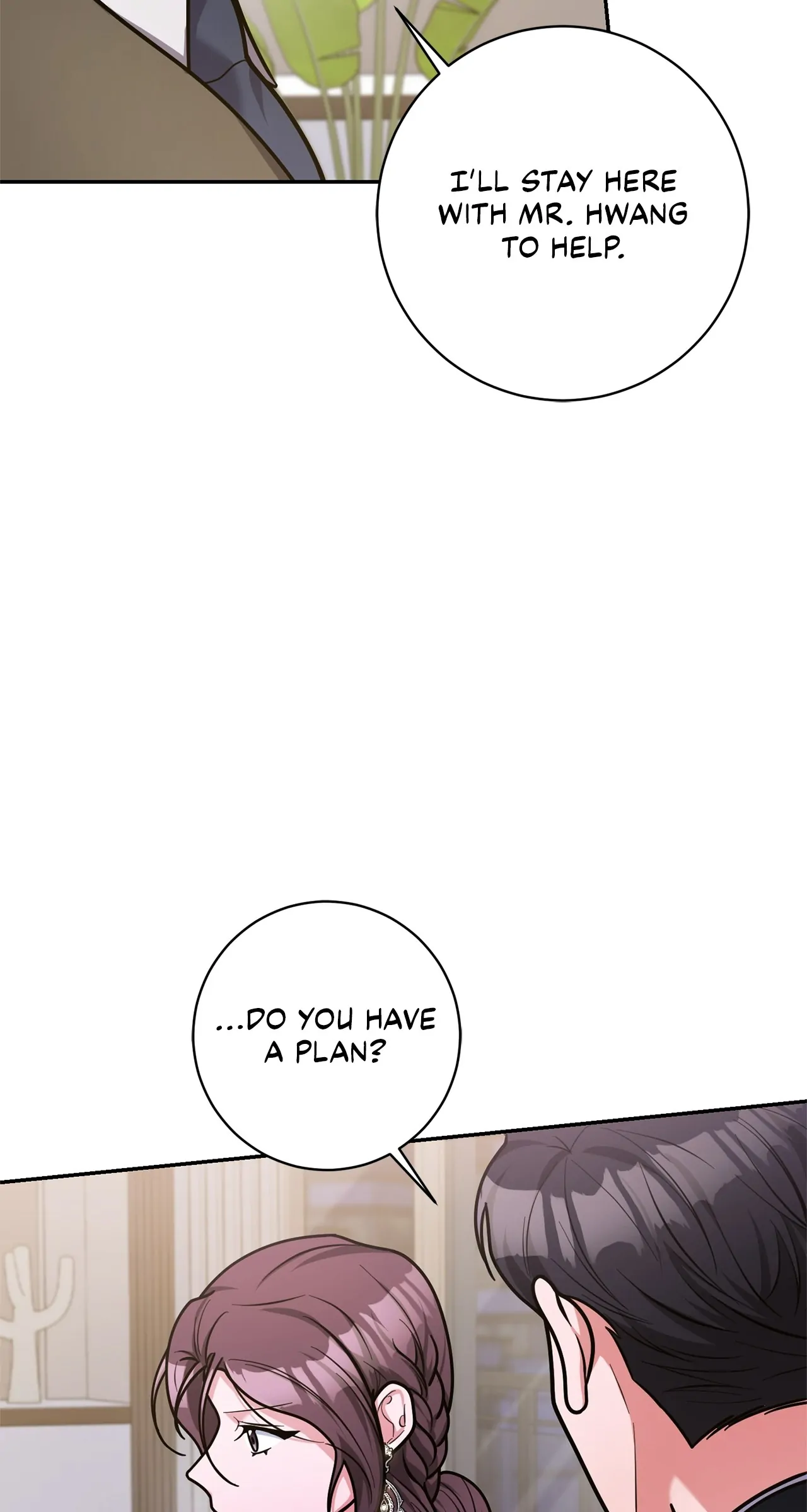 Lustfully Chapter 27 - Page 27