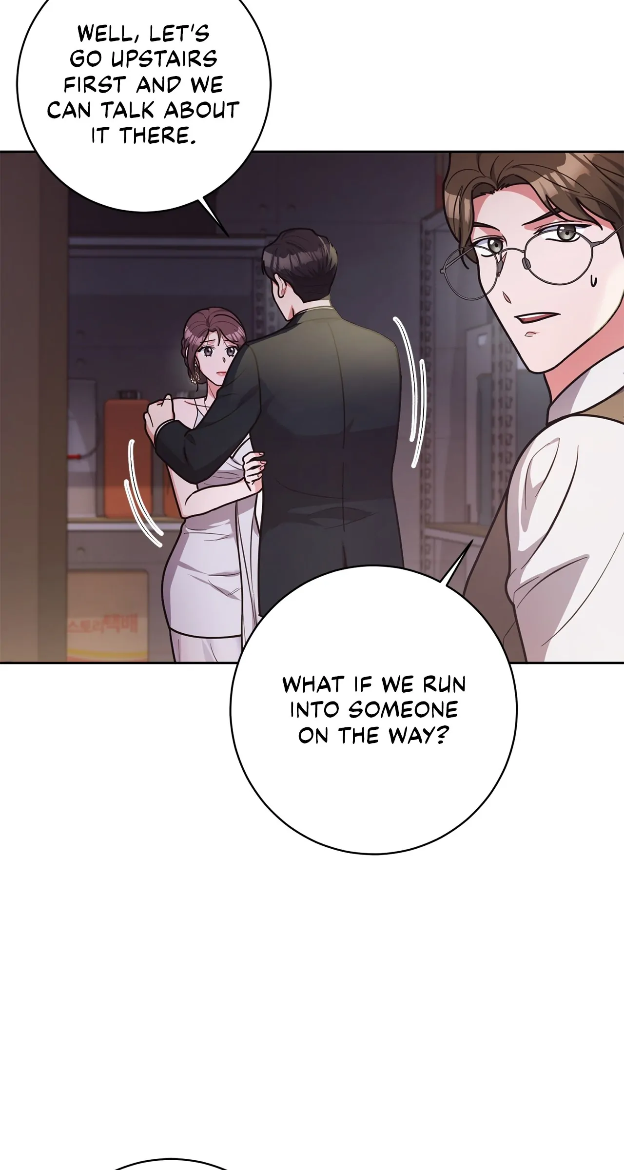 Lustfully Chapter 27 - Page 6