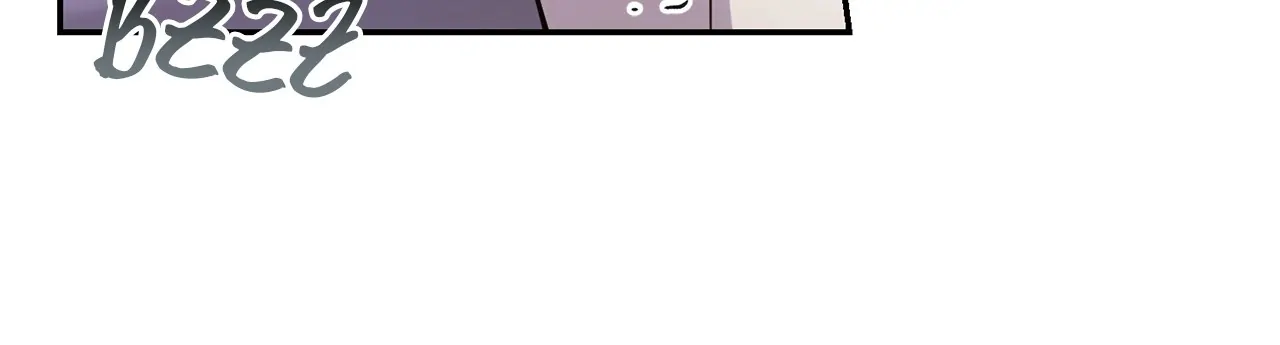 Lustfully Chapter 28 - Page 22