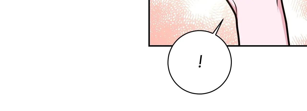 Lustfully Chapter 28 - Page 8