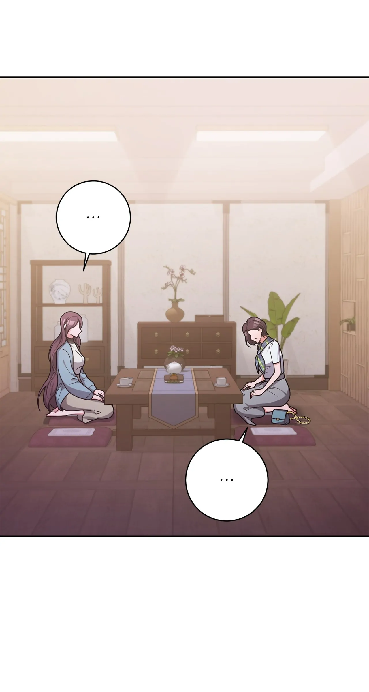 Lustfully Chapter 29 - Page 78